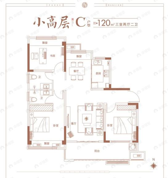 3室2厅2卫建面120平户型图
