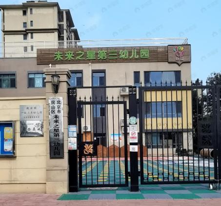 世茂维拉左右间效果图