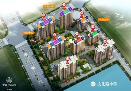商丘中建学府壹号梁园 梁园/建面115平-134平