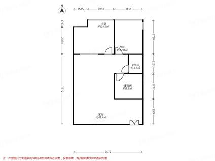 北京绿地自由港2室1厅138.16平中楼层/共11层