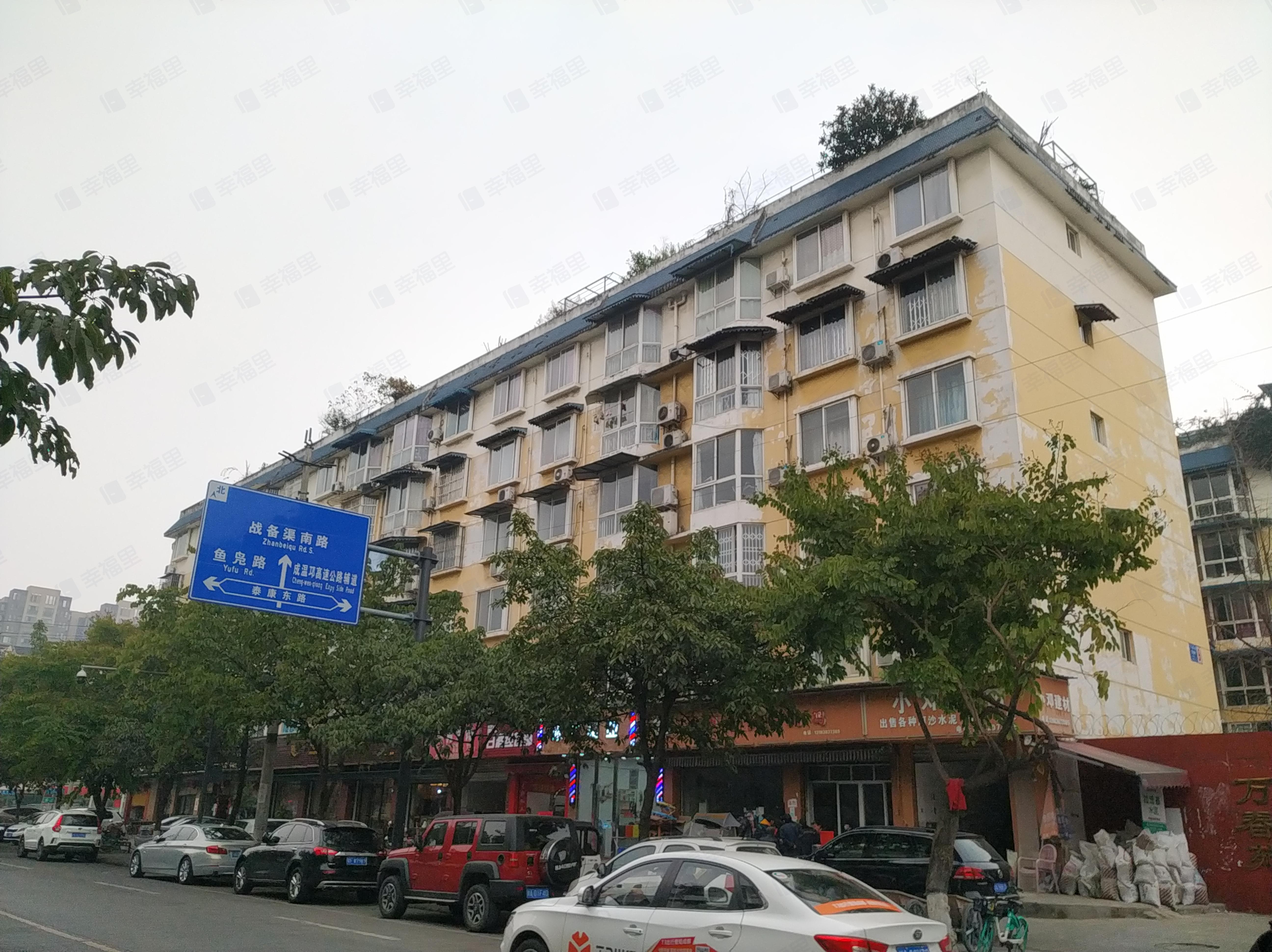 万春苑小区效果图
