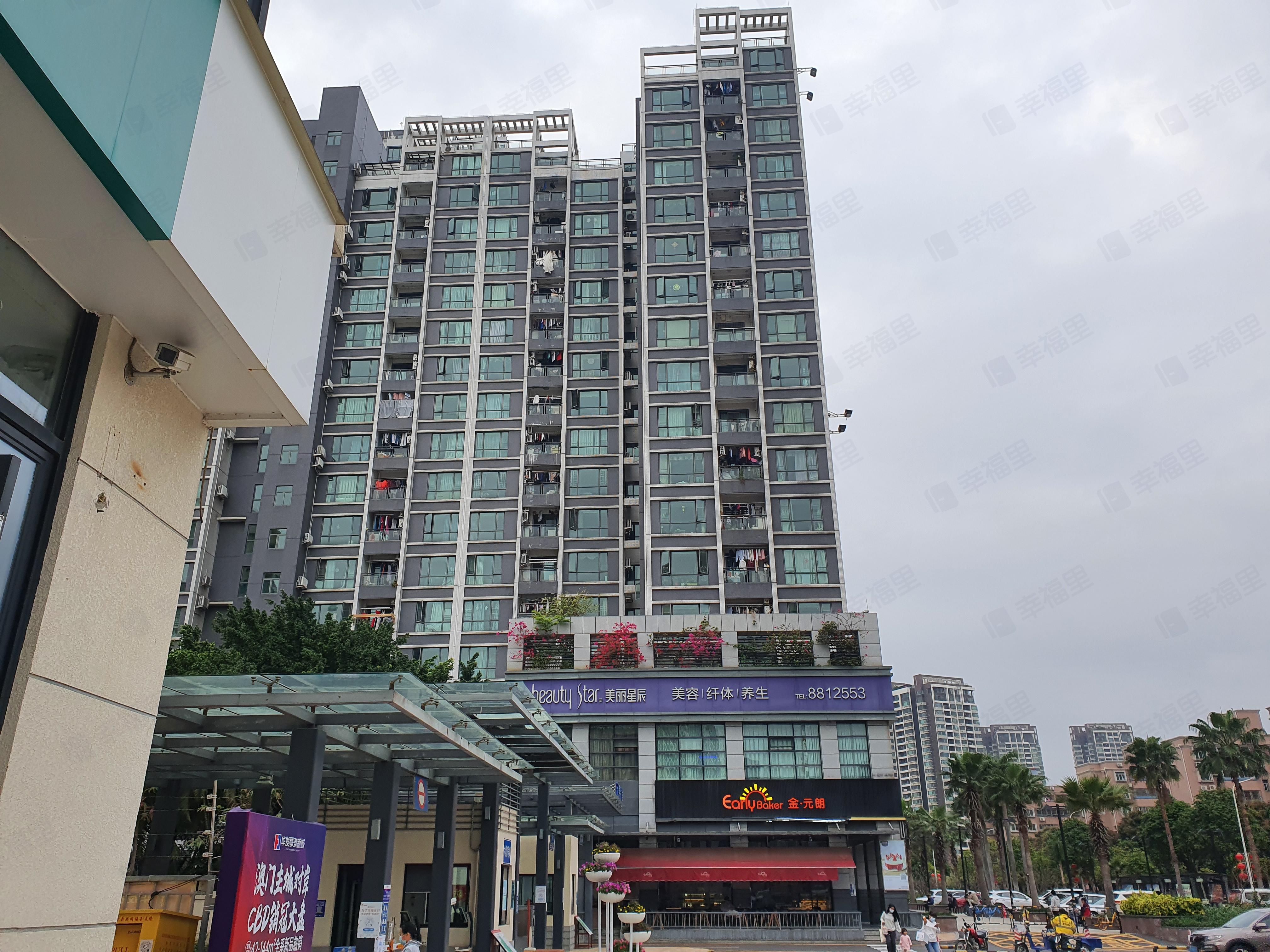 御东领岸小区效果图