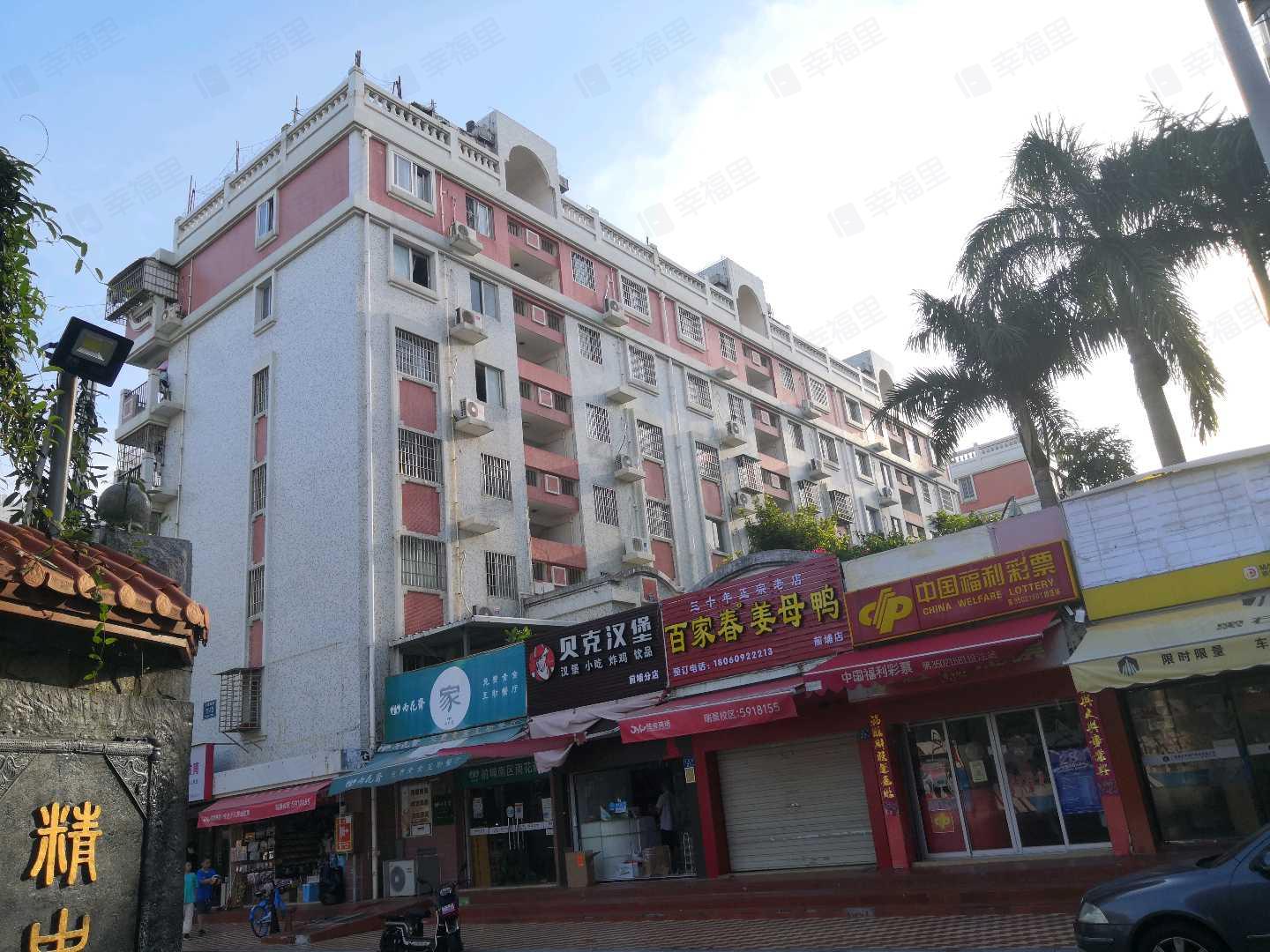 古楼南里小区效果图