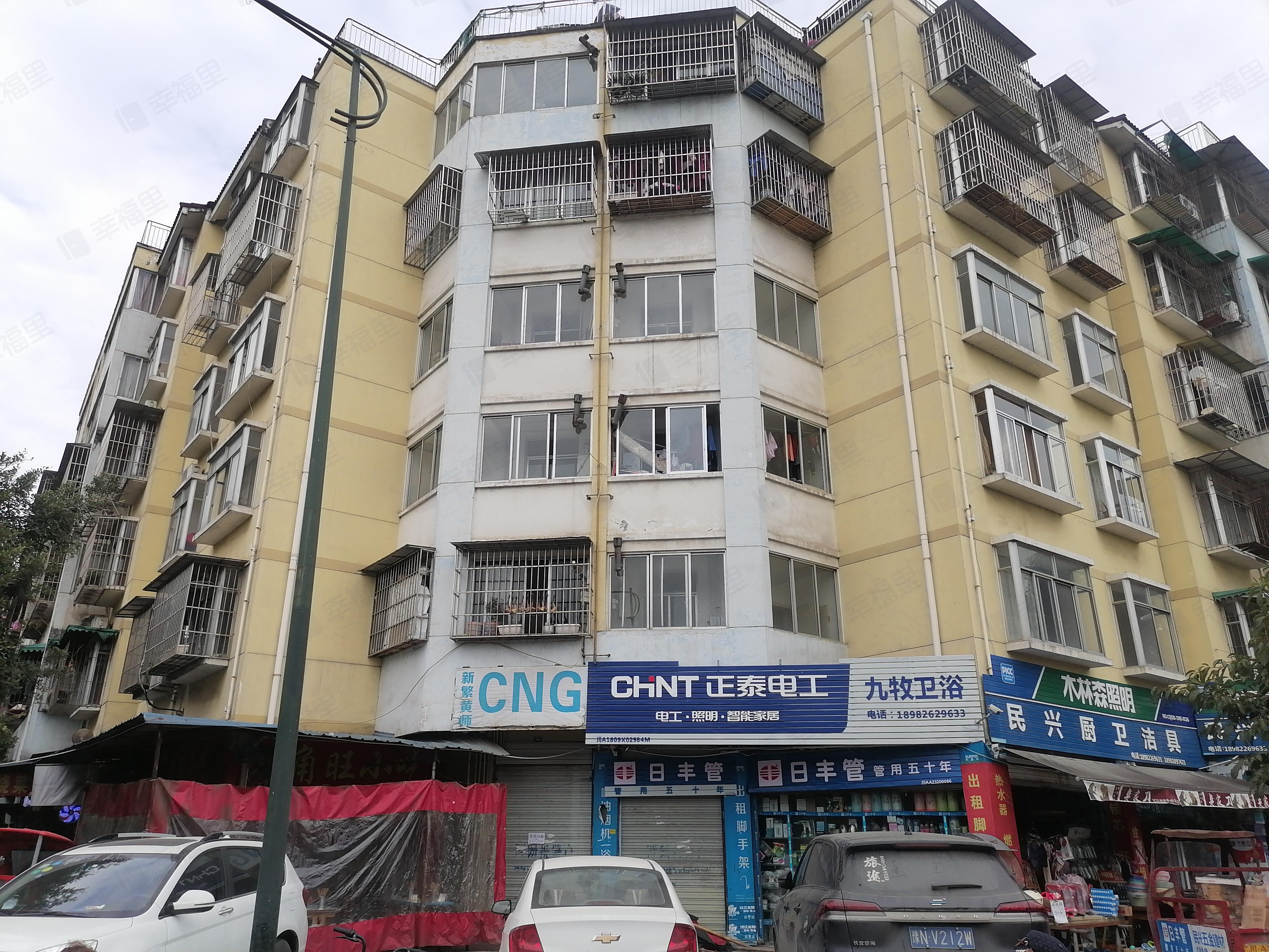 红星小区(1期)小区效果图