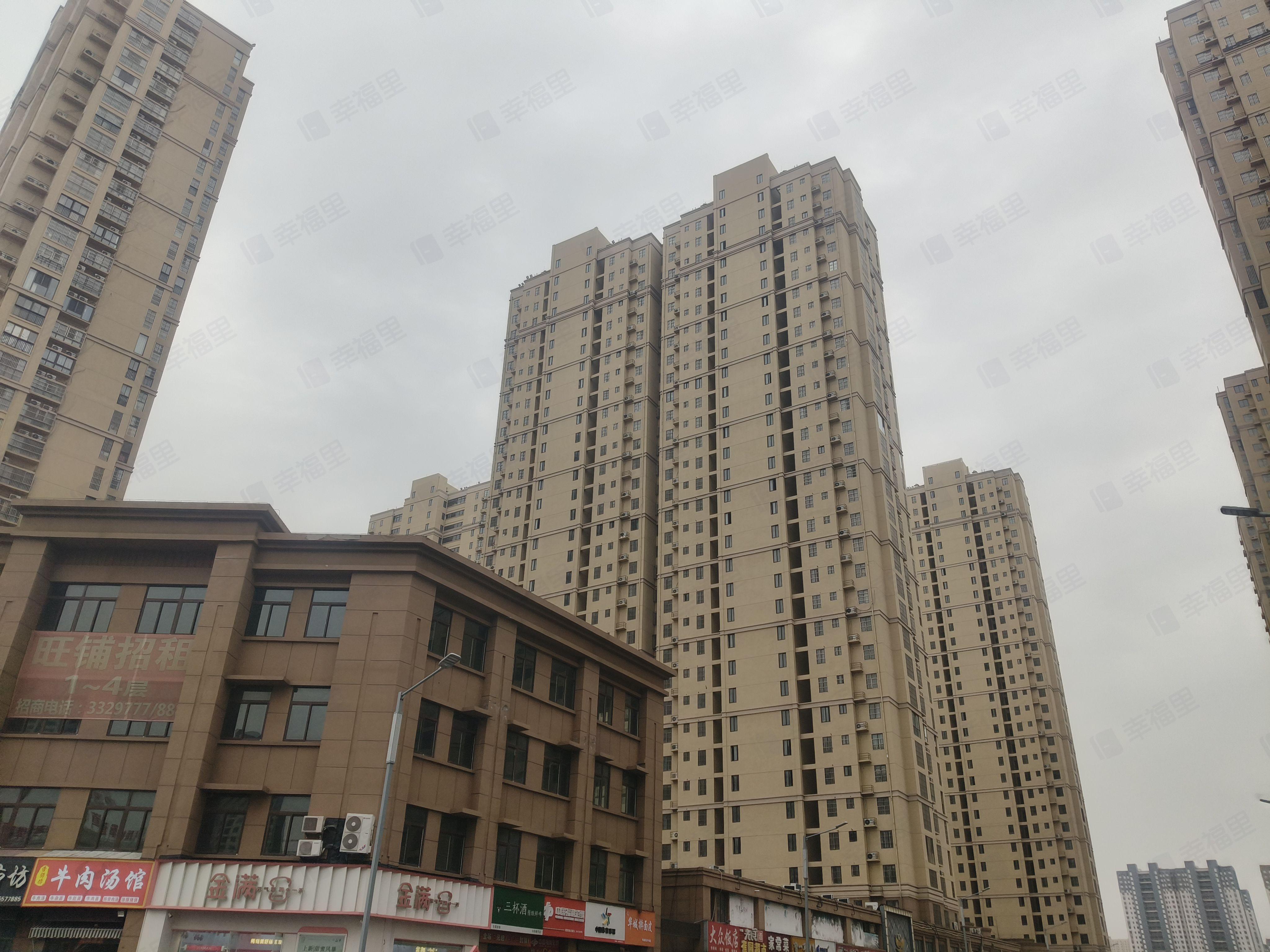 华府春天小区效果图