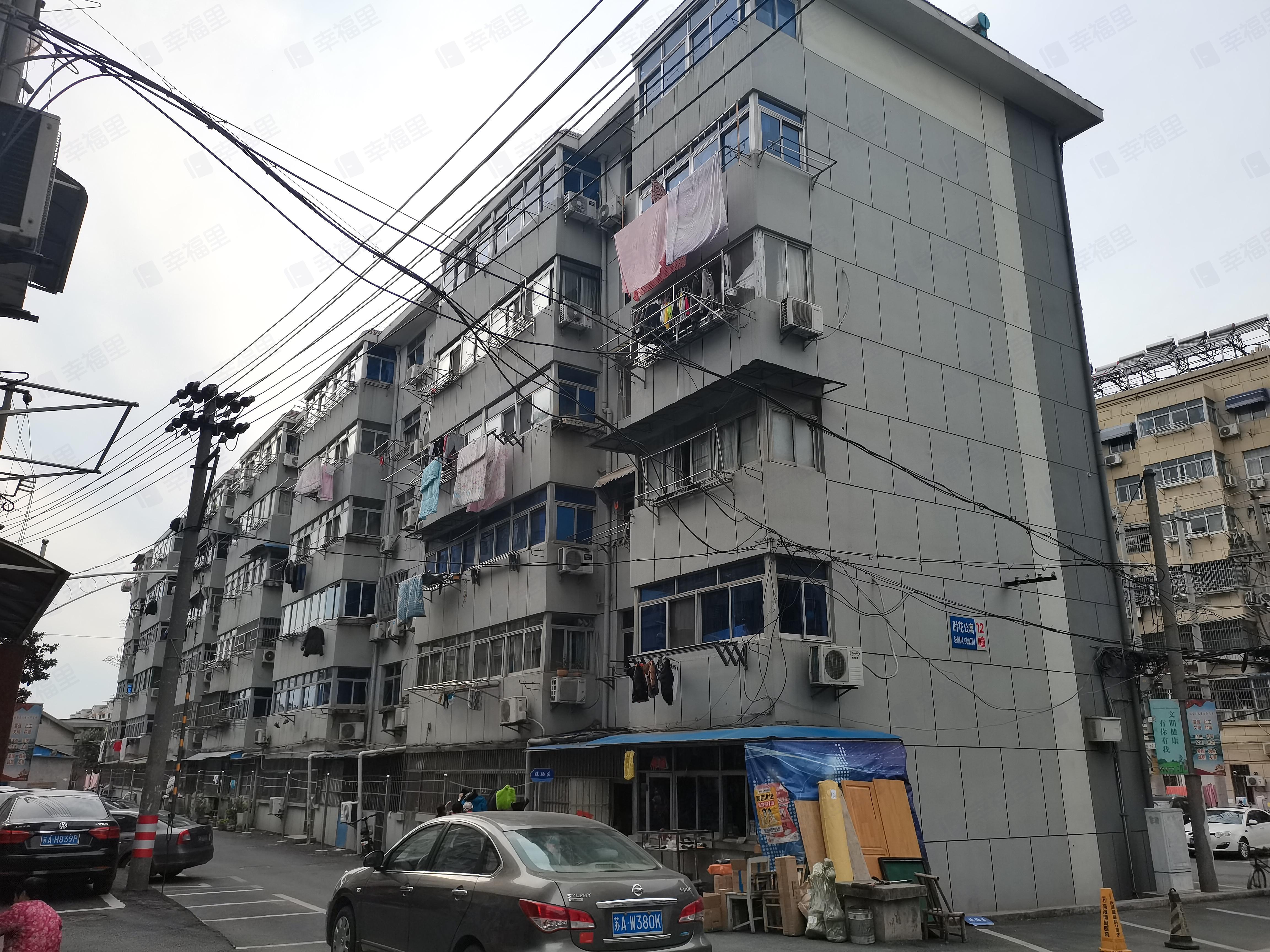 时花公寓小区效果图