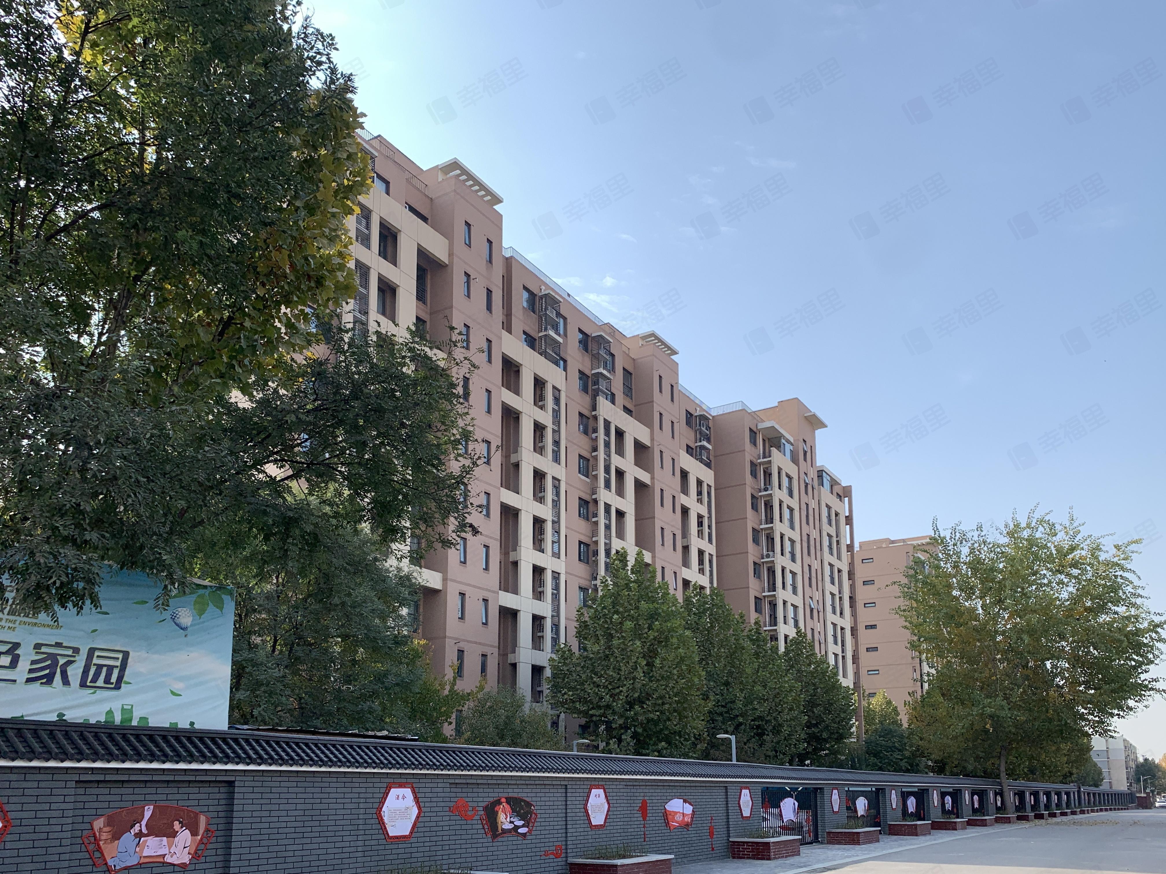 泰和宜园小区效果图