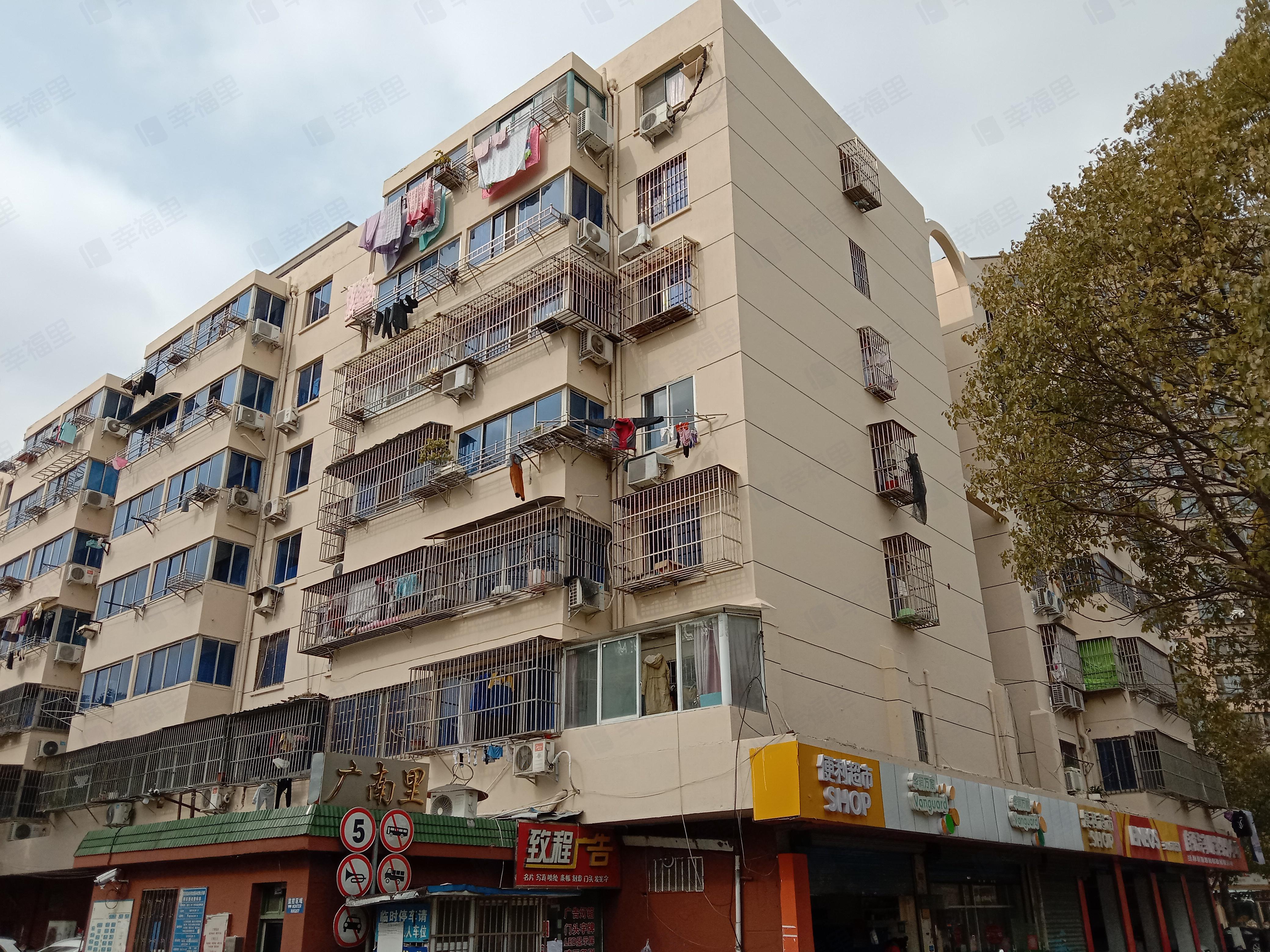 广南里小区效果图