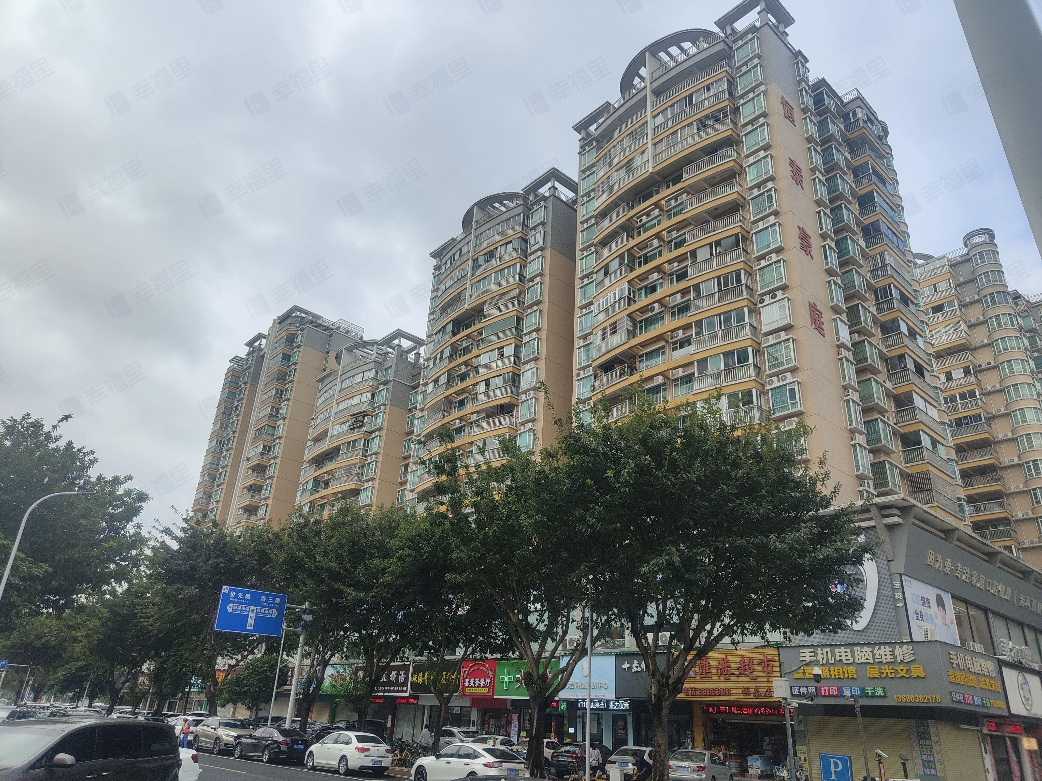 恒泰豪庭小区效果图