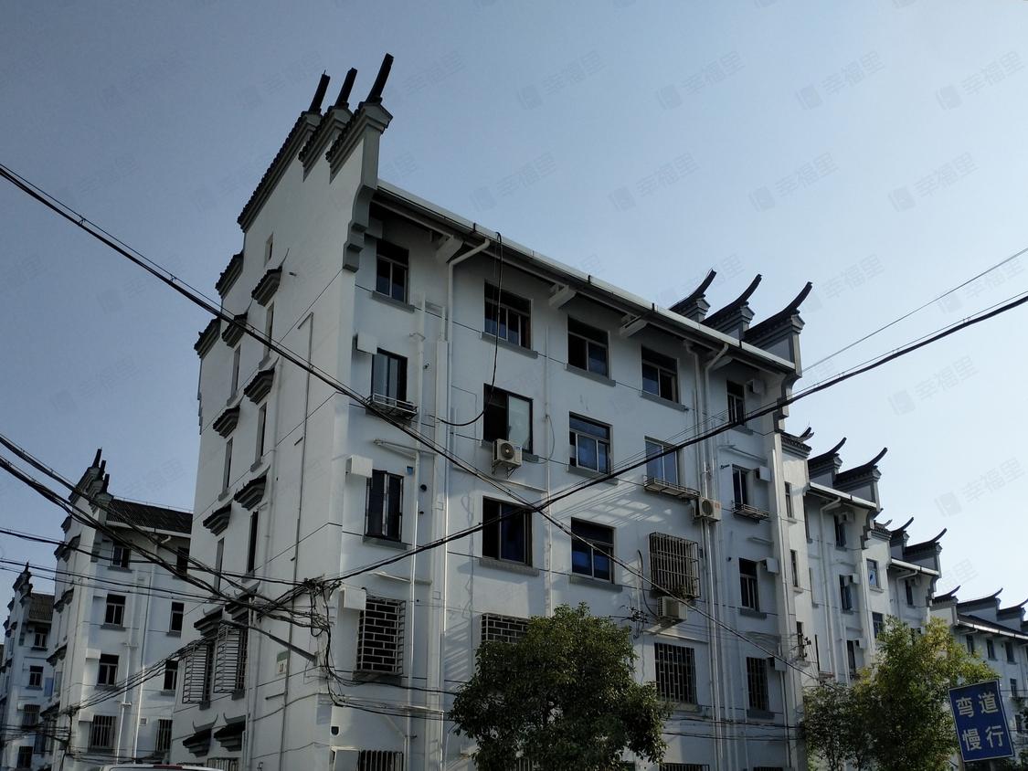 上海青浦-朱家角/1980年建淀湖新村