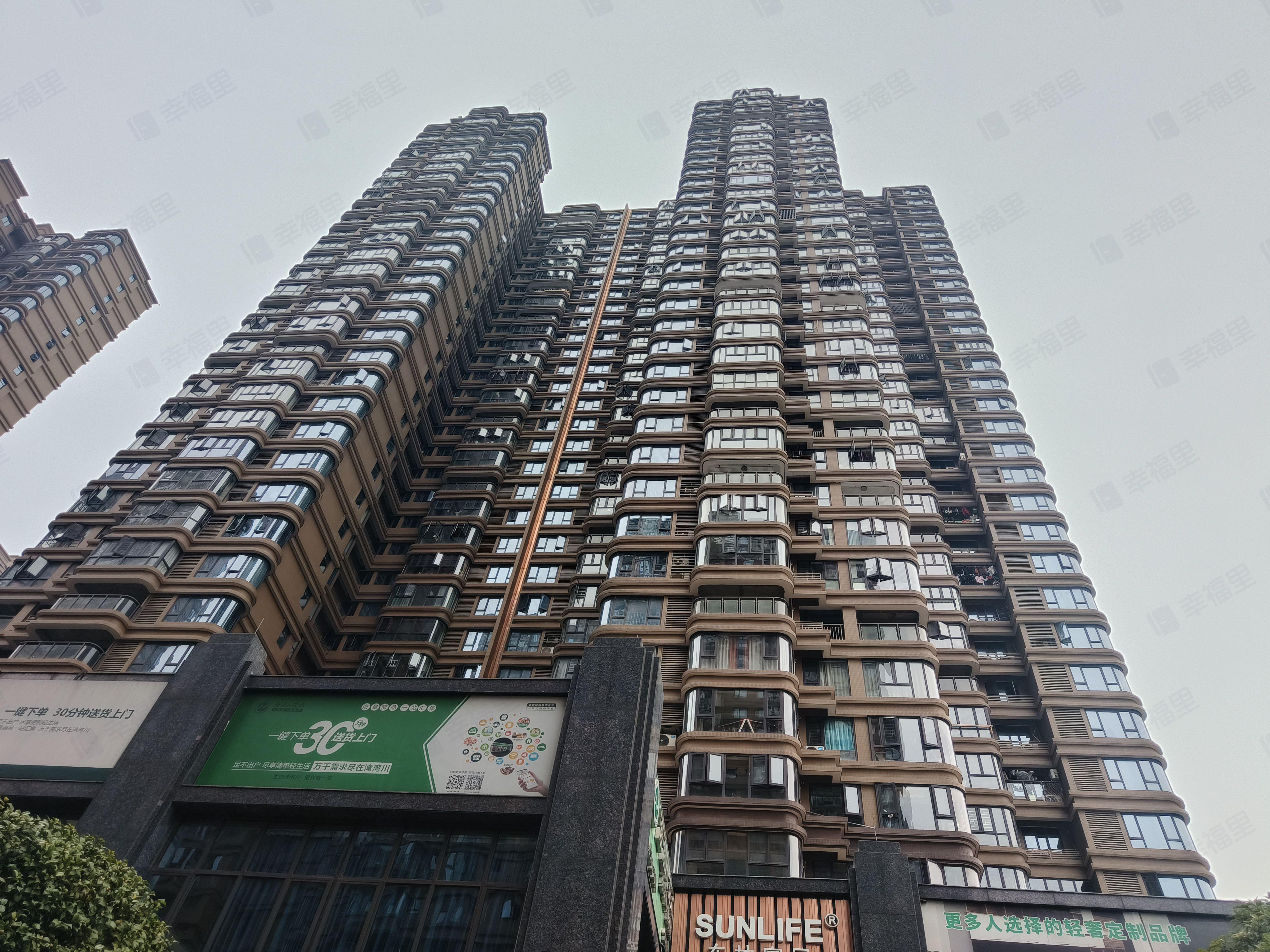 润和星城小区效果图