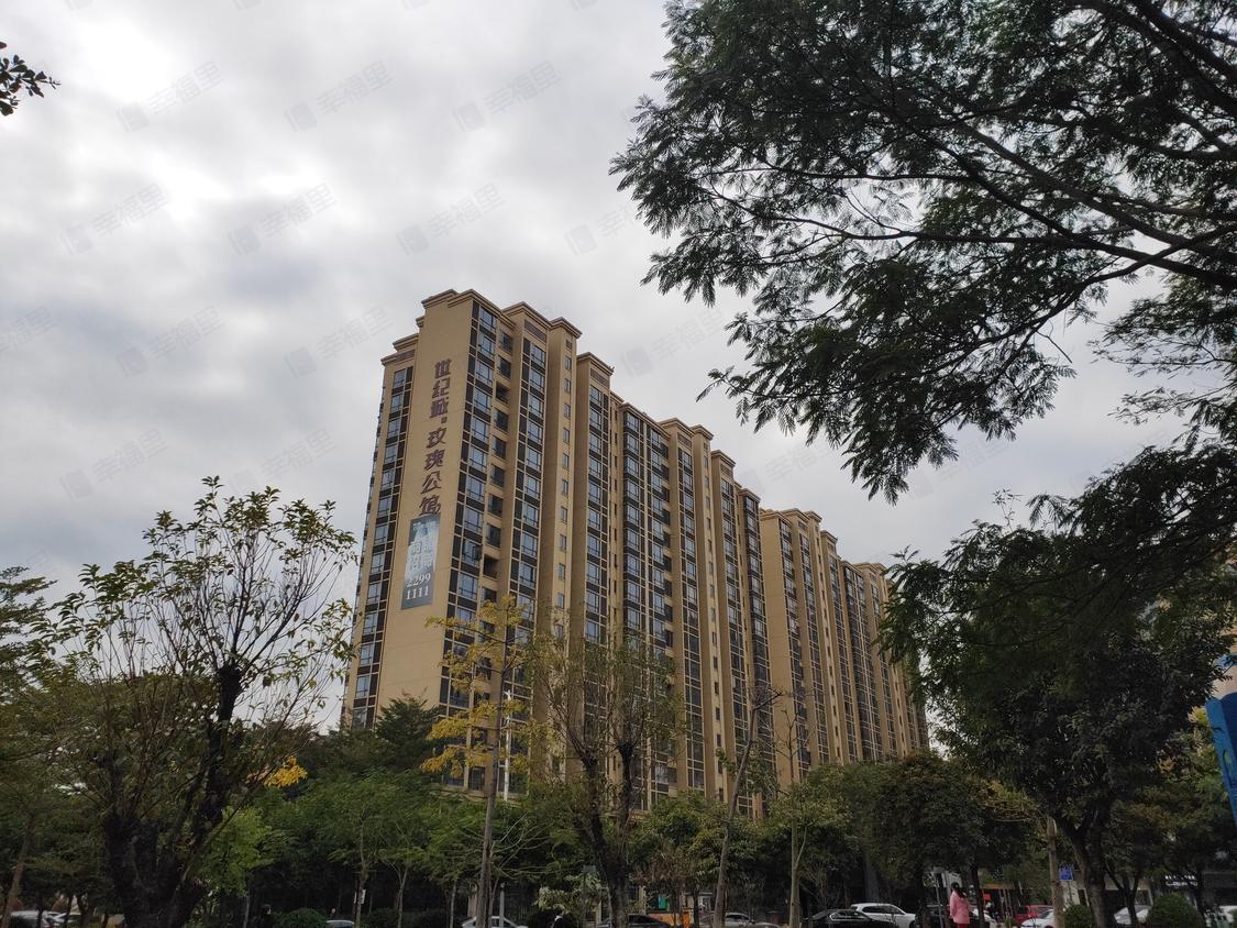 东莞南城-西平/2013年建世纪城玫瑰公馆(西区)