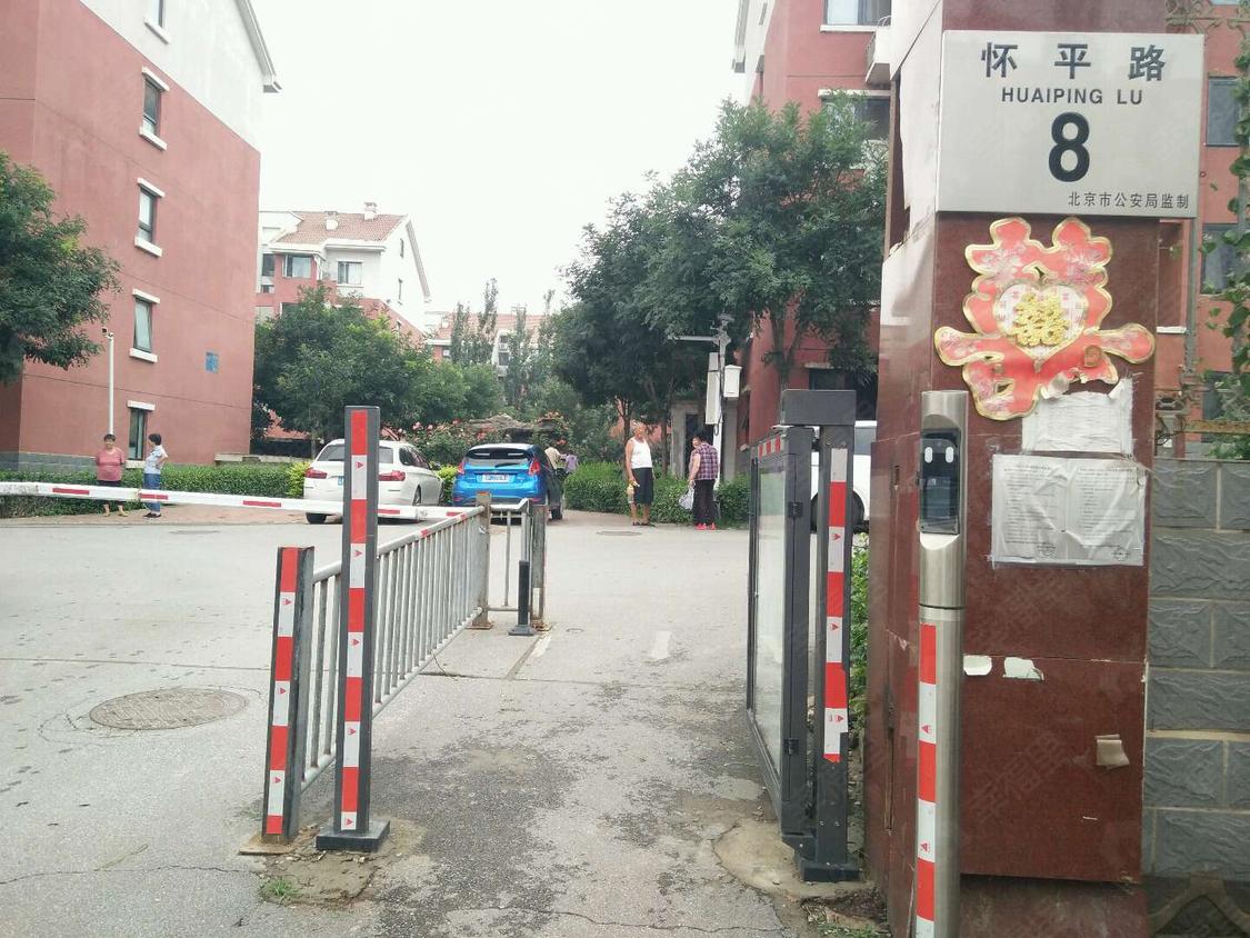 鑫湖家园(c区)点评,云岗,鑫湖家园(c区)评价,业主点评,测评信息-北京