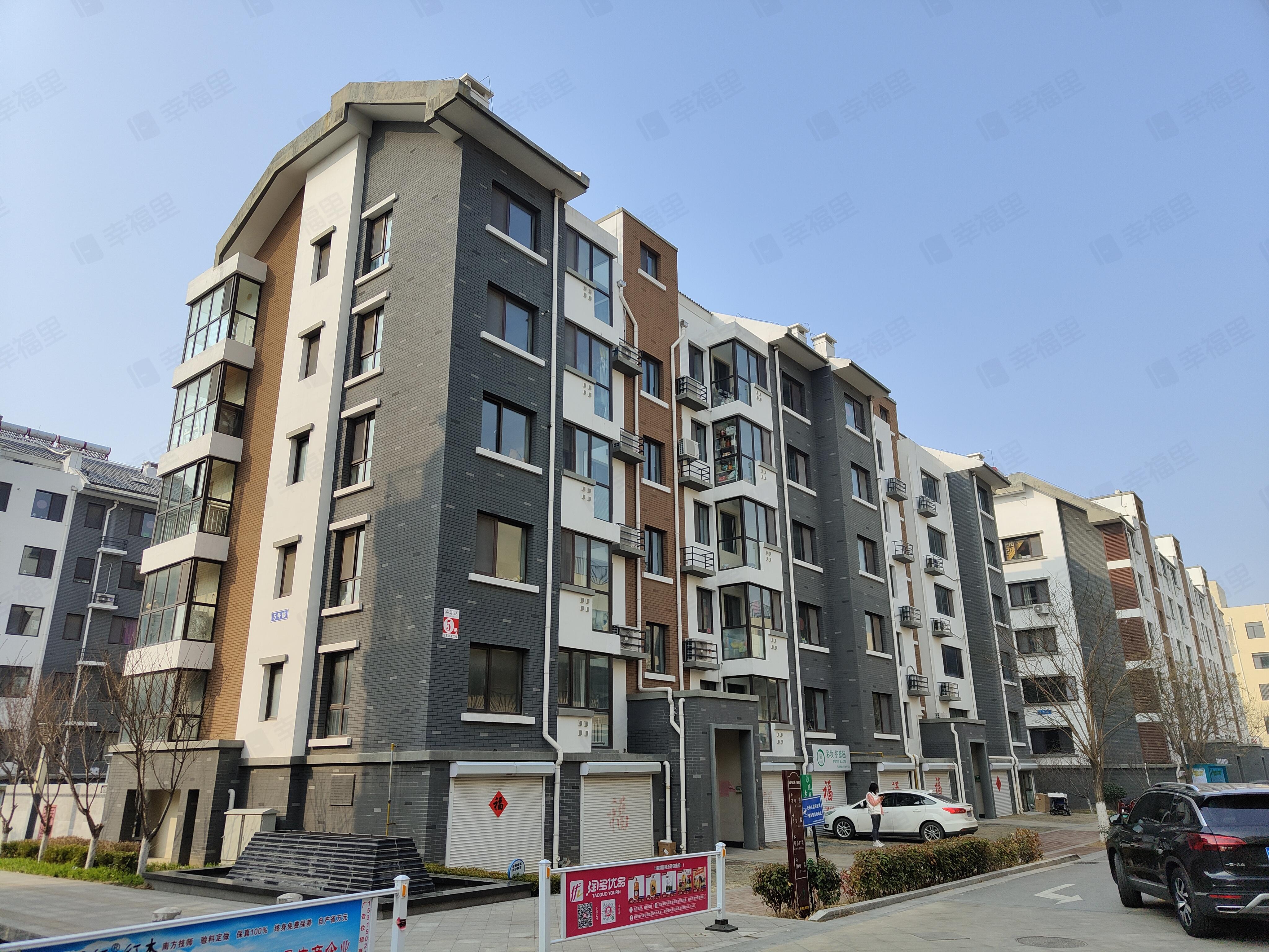 金色东城(曦园南区)小区效果图