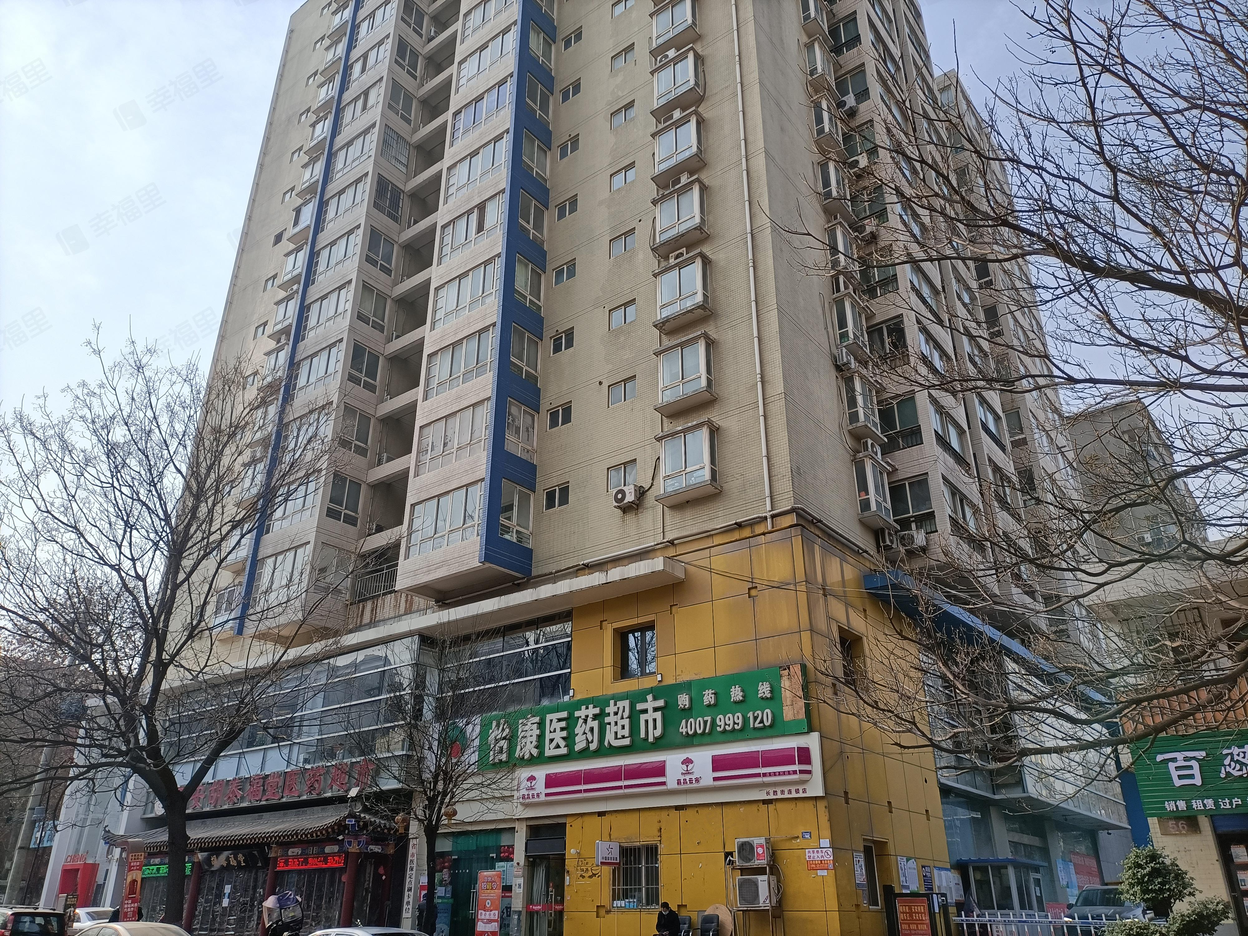 都市朝阳小区效果图