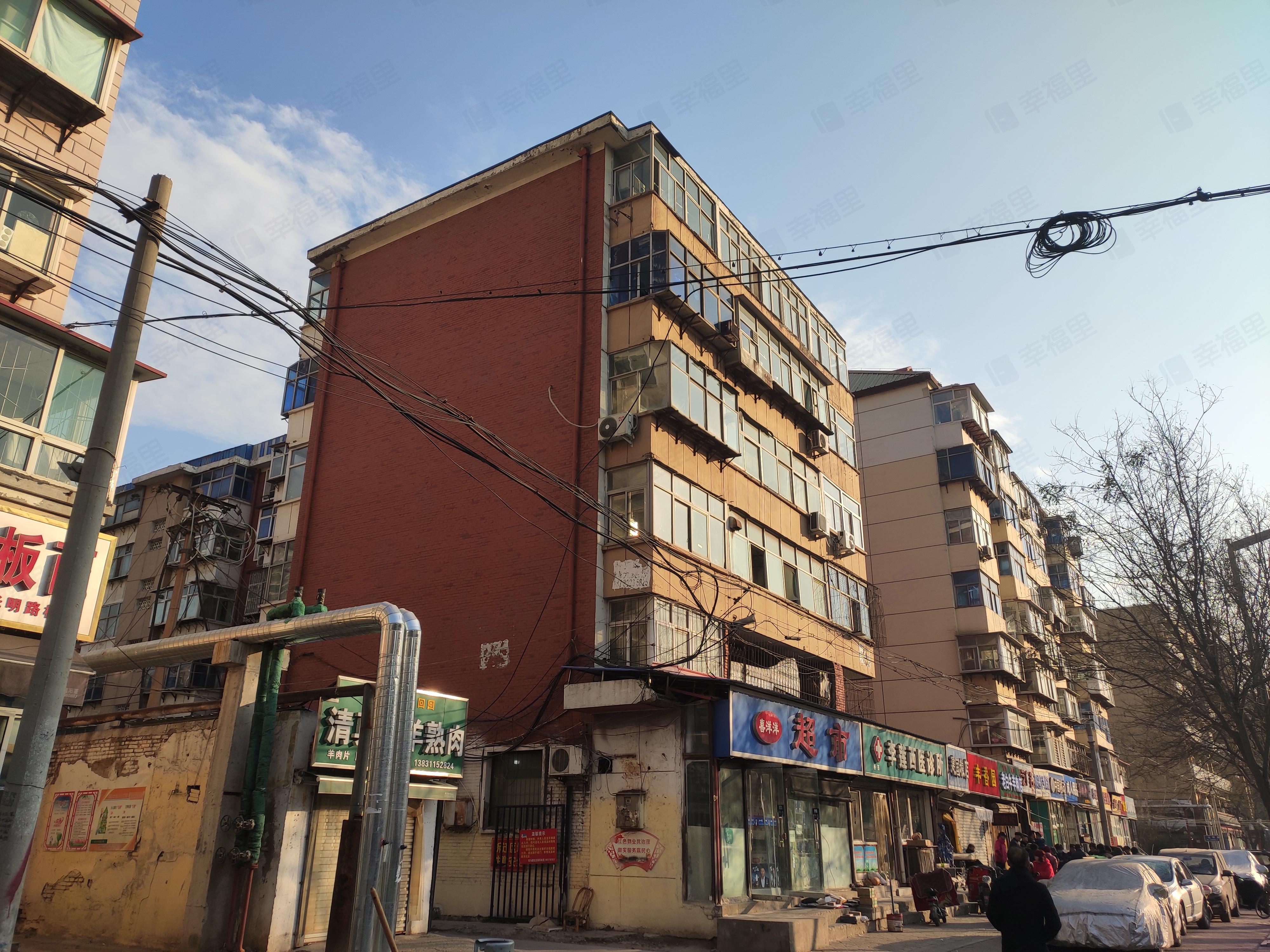房管局宿舍(光明路)小区效果图