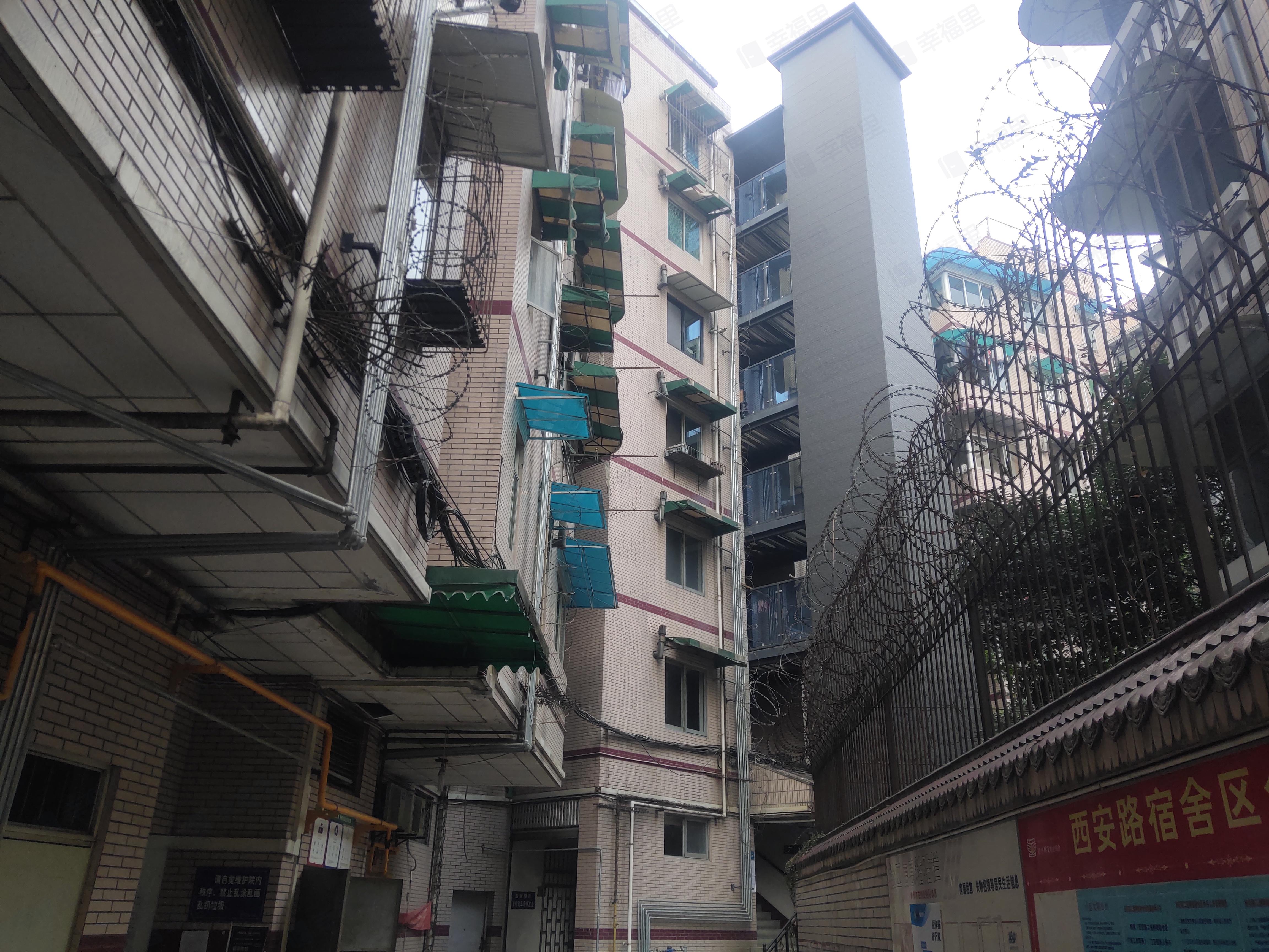 二道桥街48号小区效果图