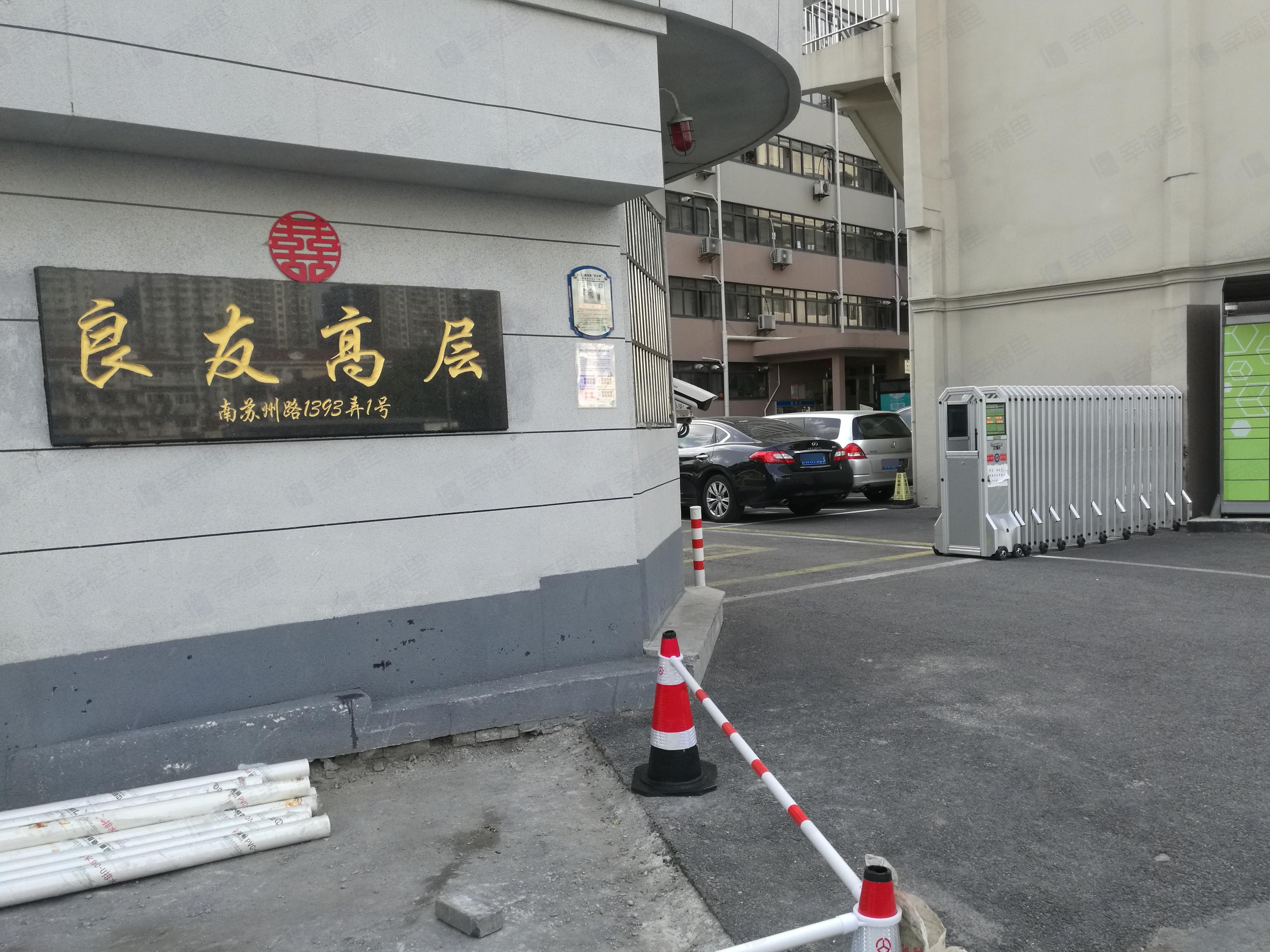 良友高层小区效果图