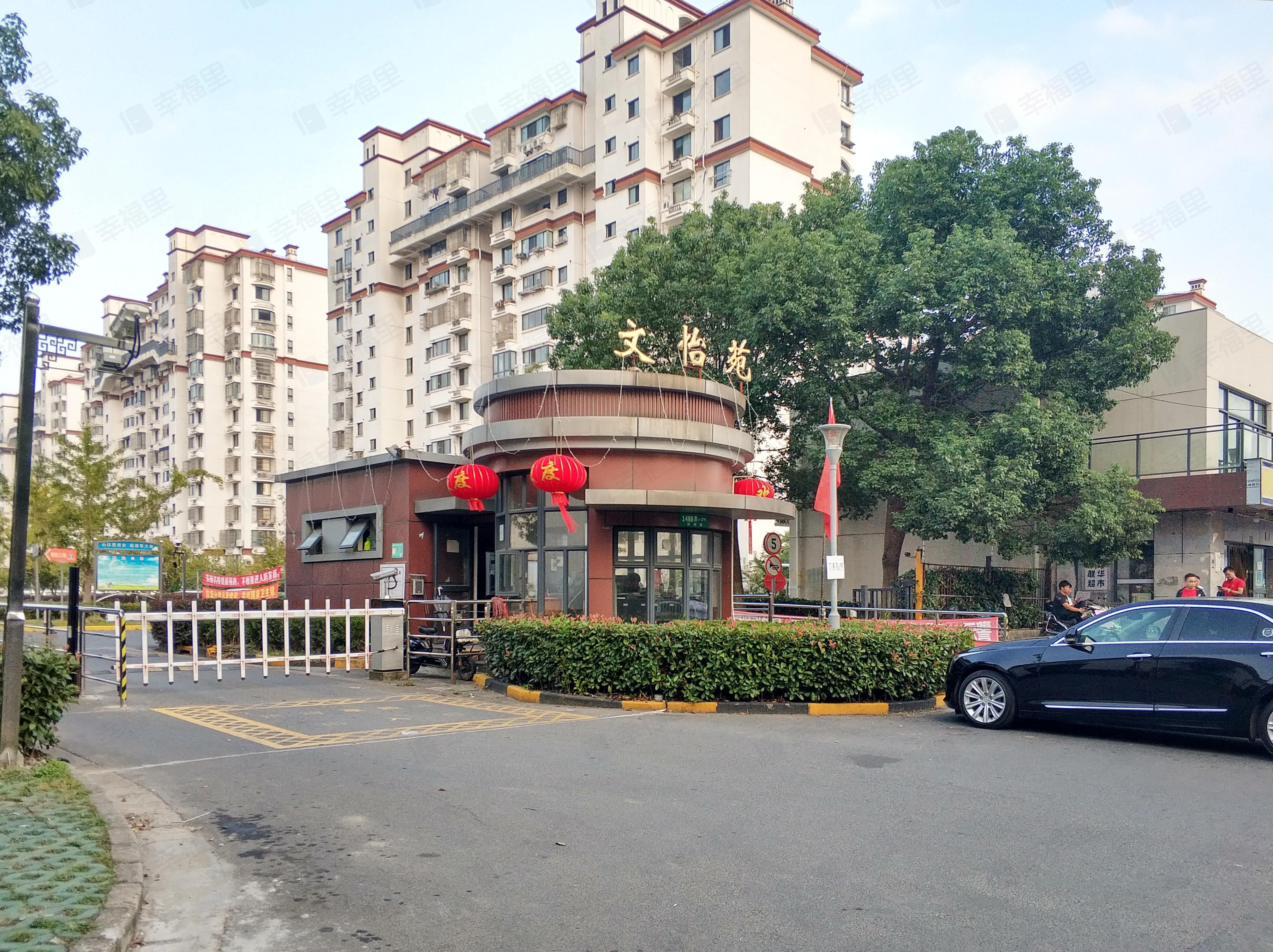 文怡苑(二期)小区效果图