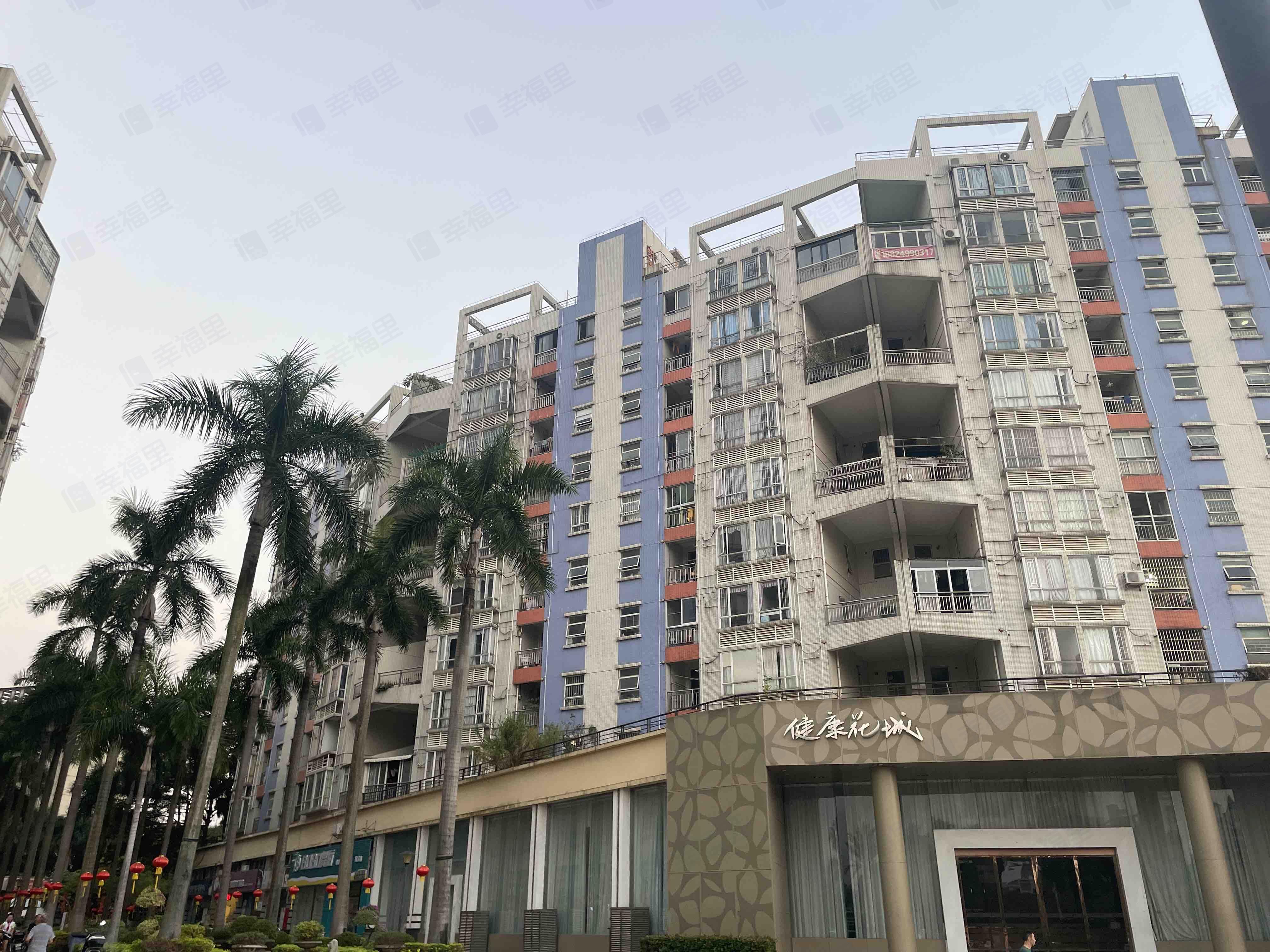 宇宏健康花城小区效果图