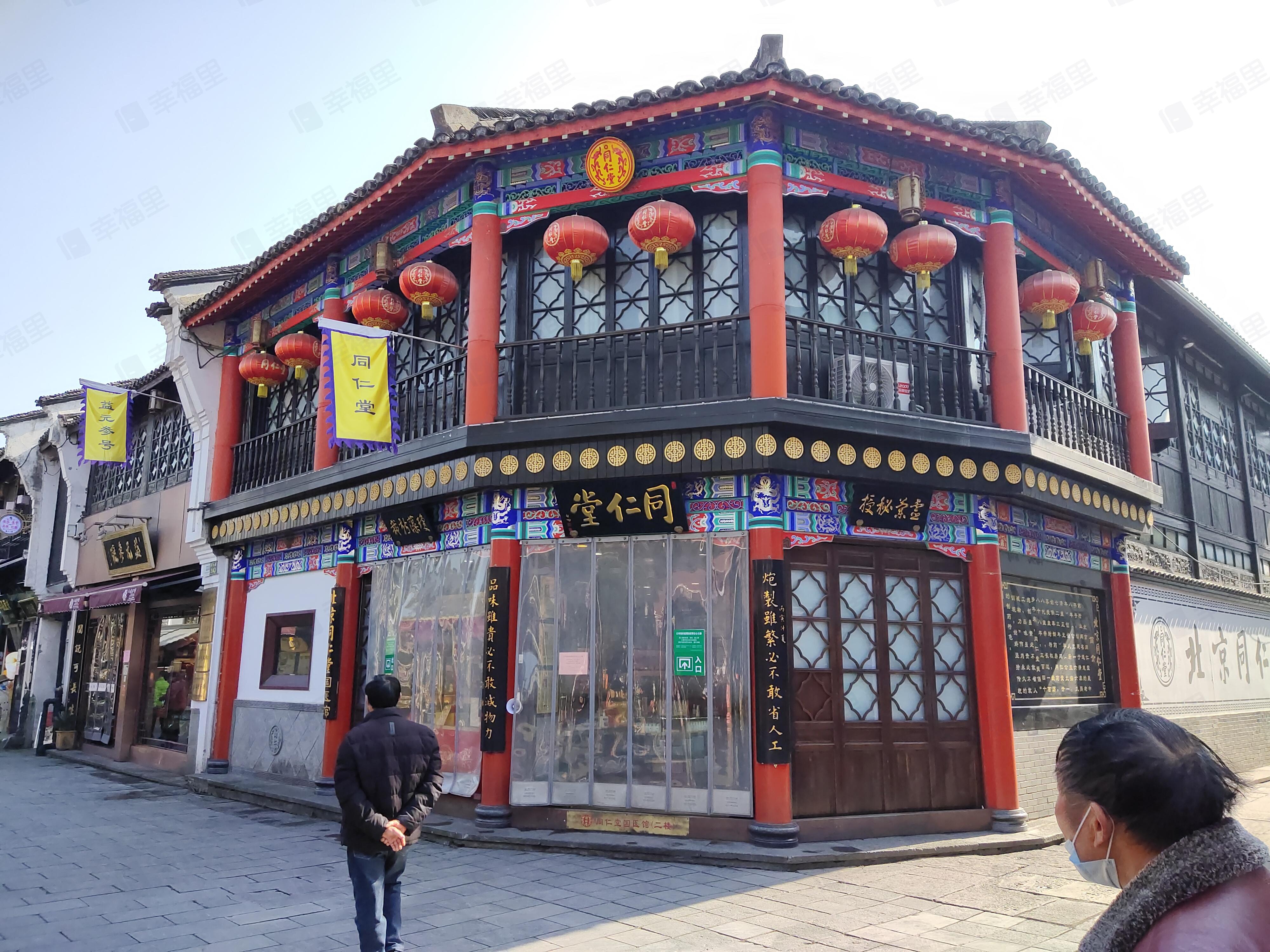 河坊街小区效果图