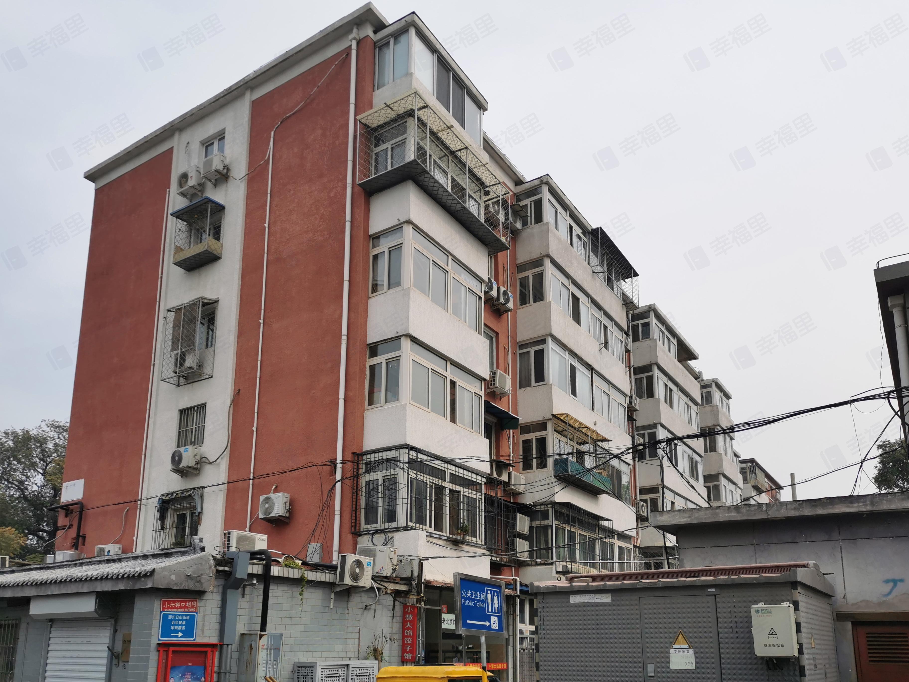 六部口社区小区效果图