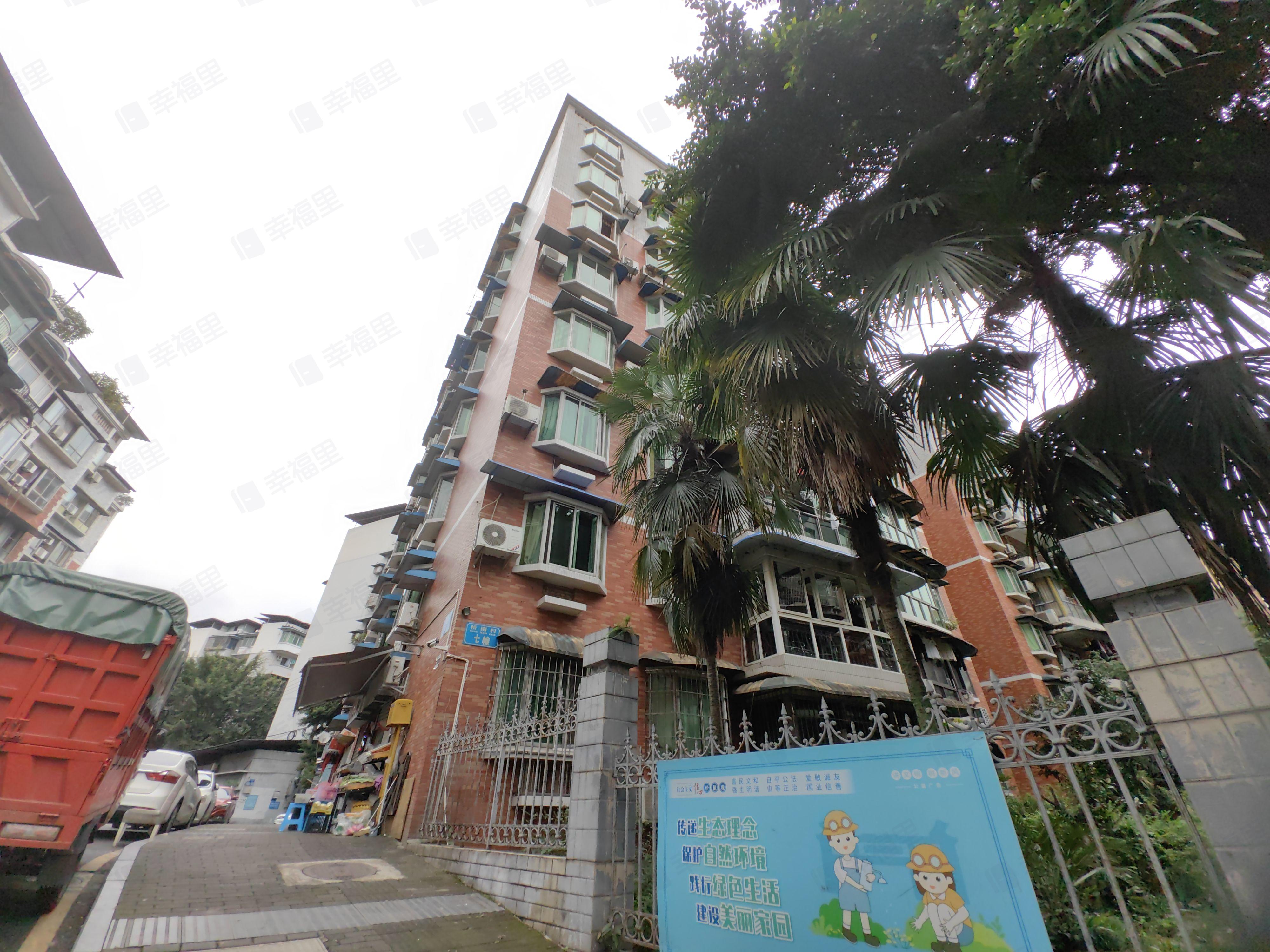 晨曦花园(东区)小区效果图