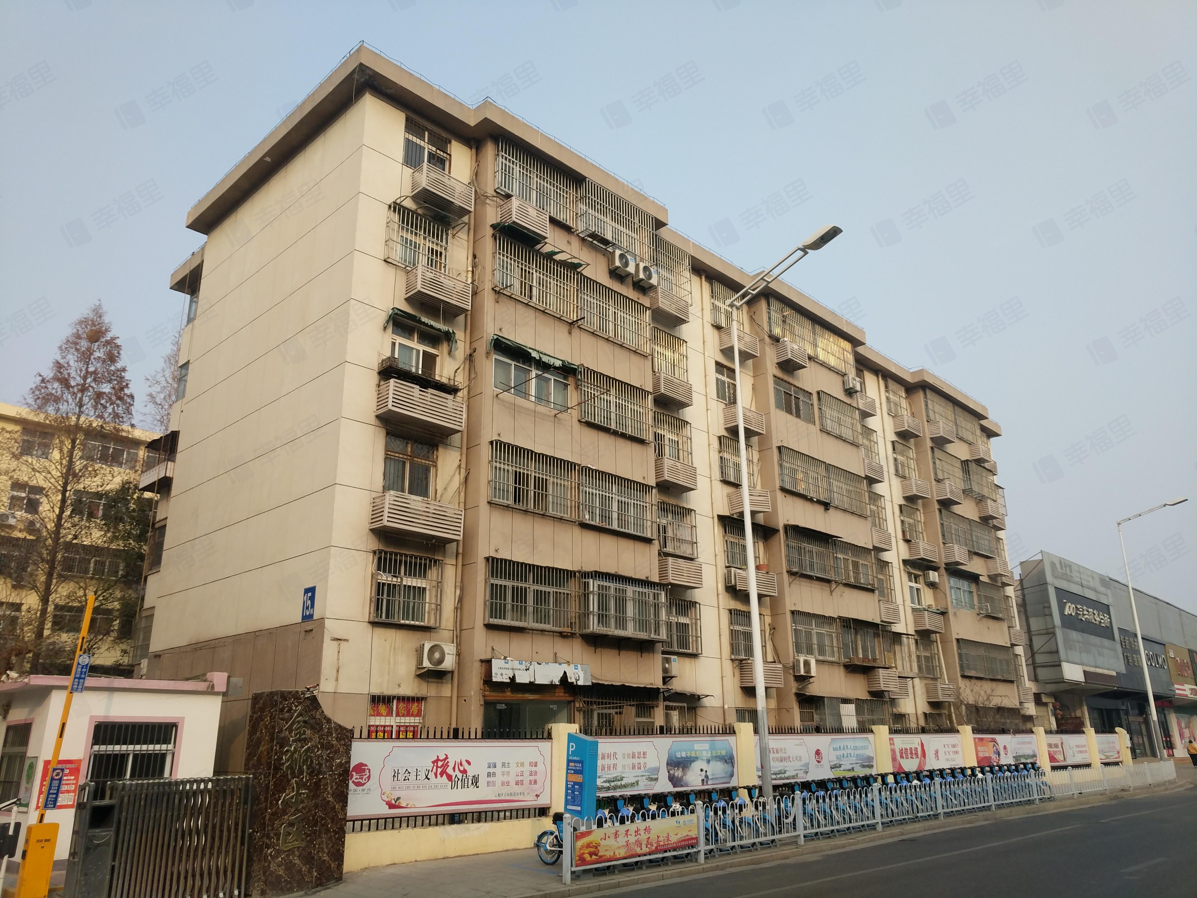 金狮小区小区效果图