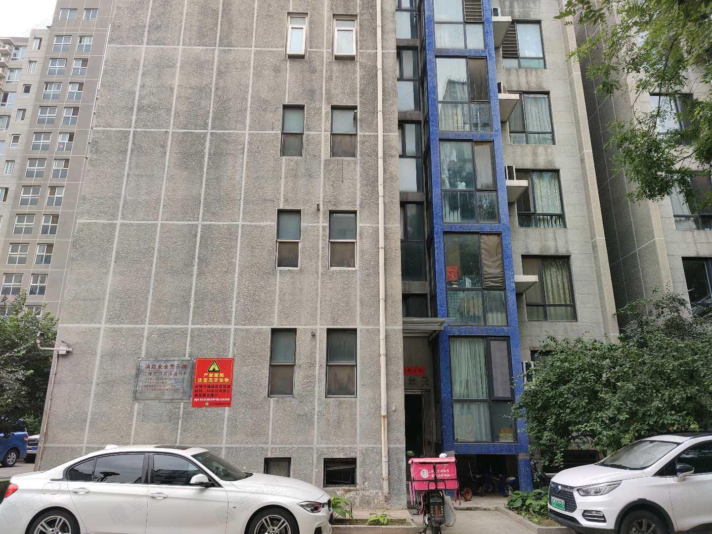 鑫兆雅园(北区)小区效果图