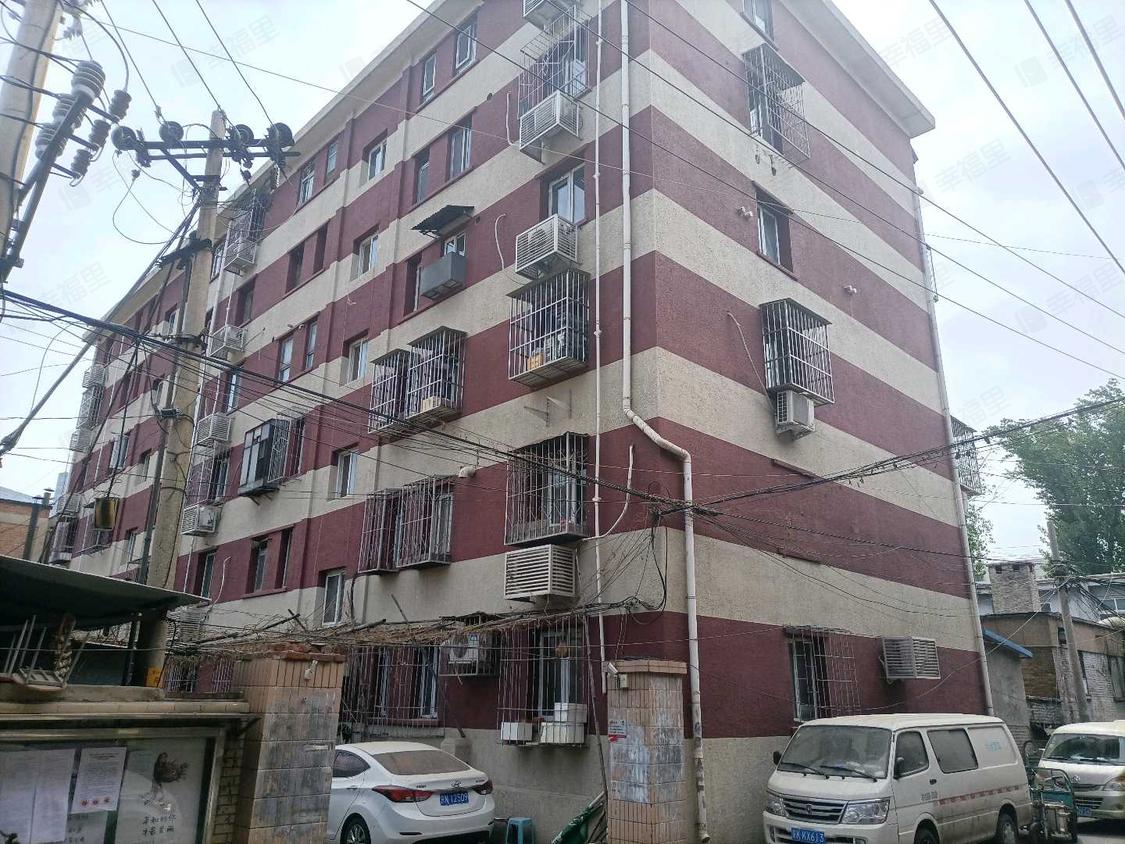 北京海淀-安宁庄/暂无年代清河镇邮局宿舍