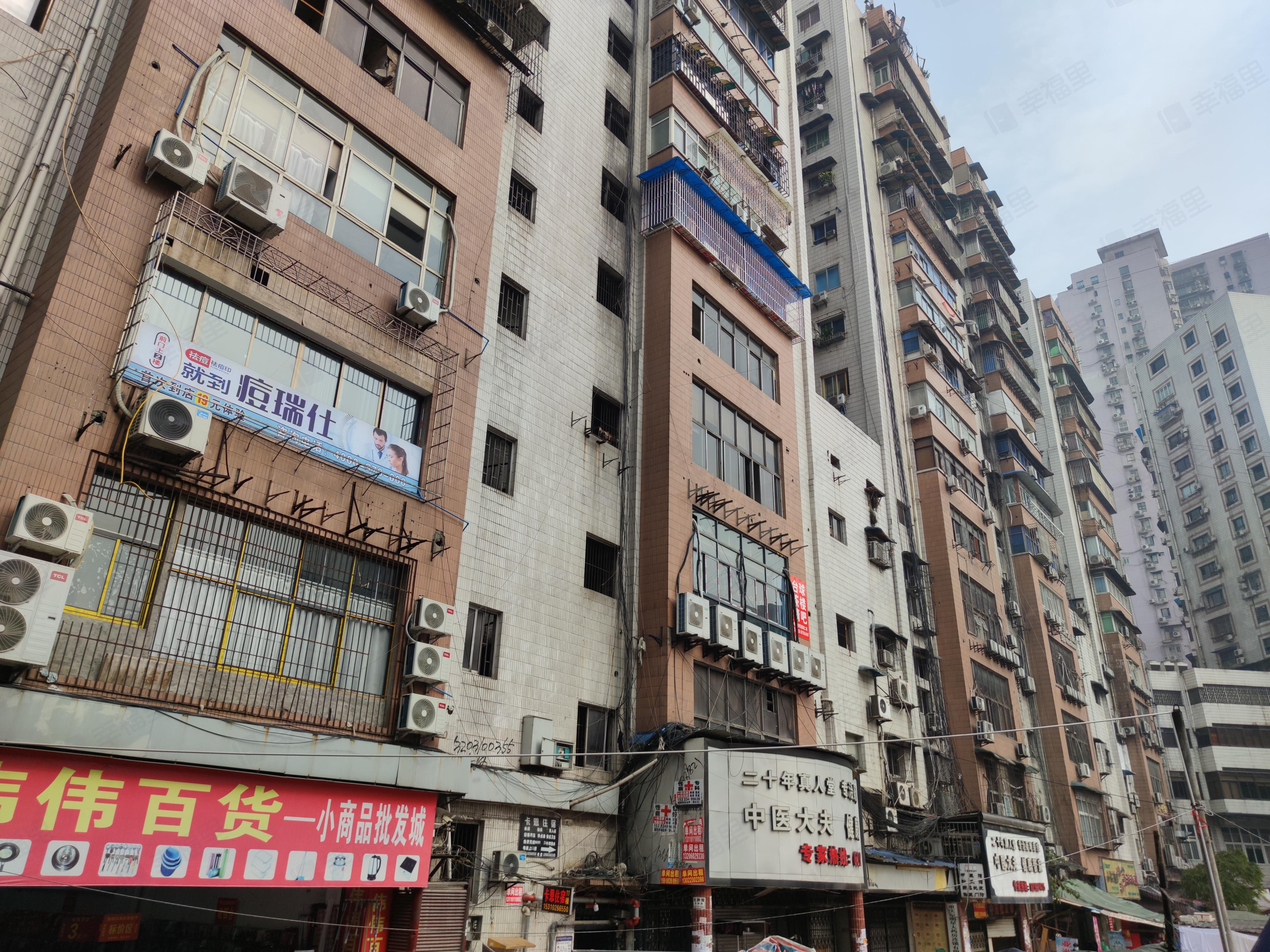 南坪台湾花园小区效果图