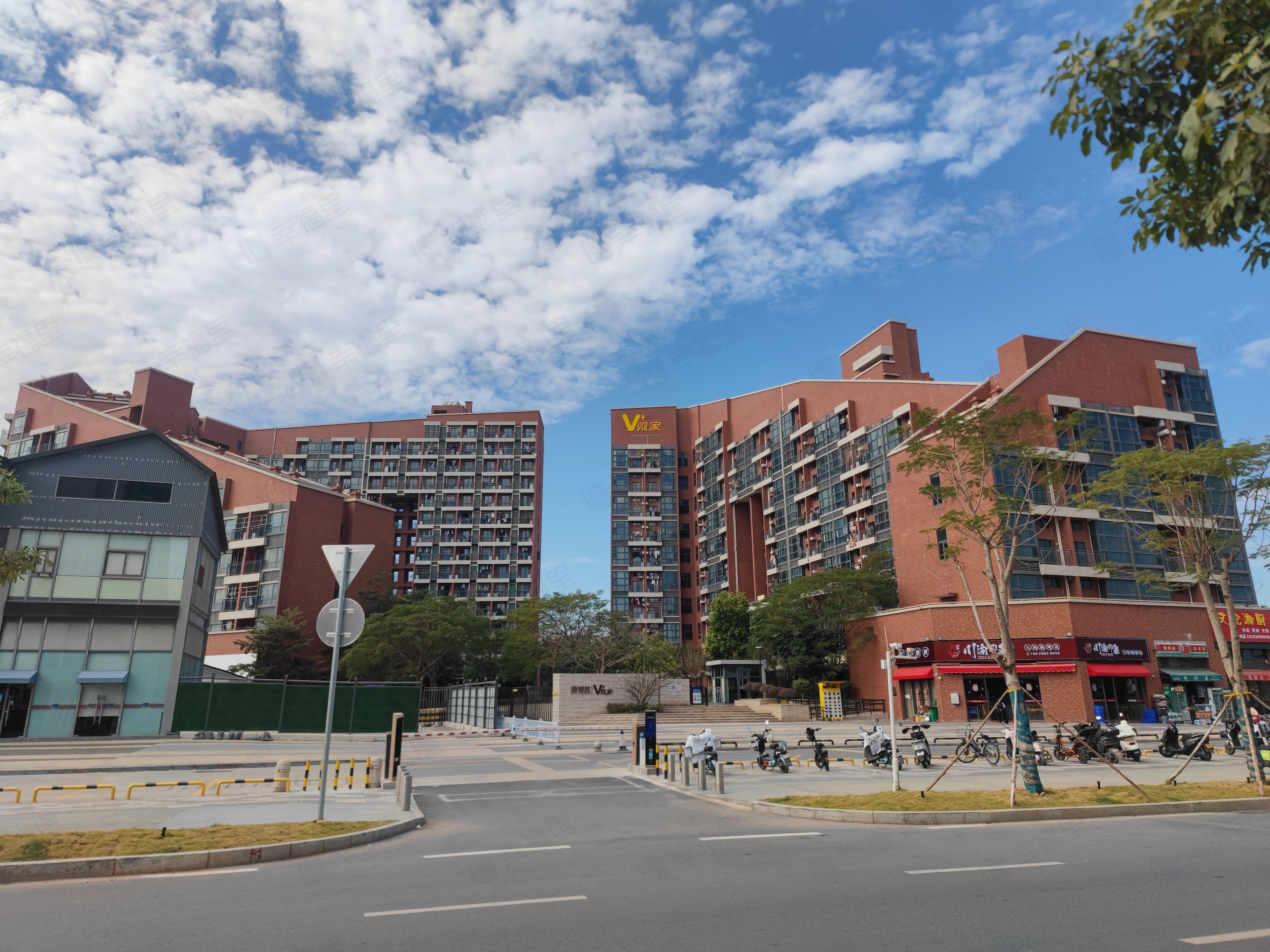 瑞银昌微家公寓小区效果图