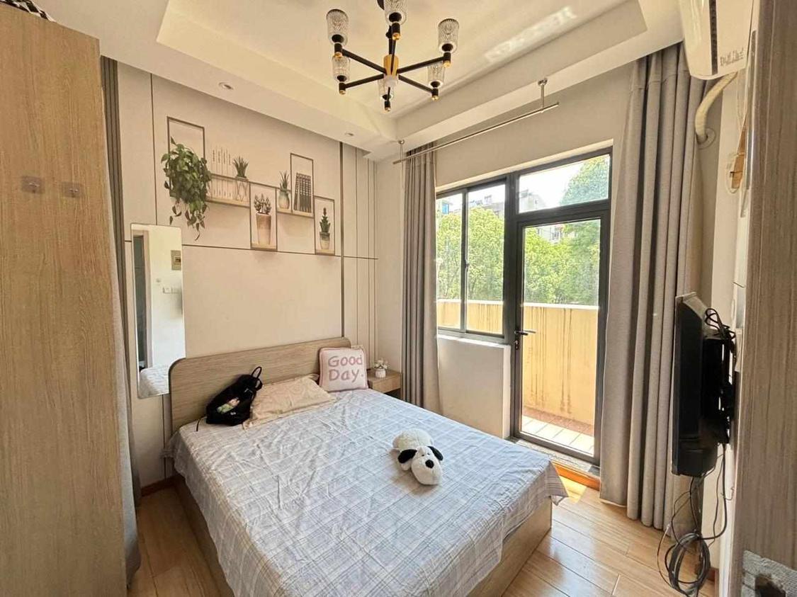 合租·华保新寓