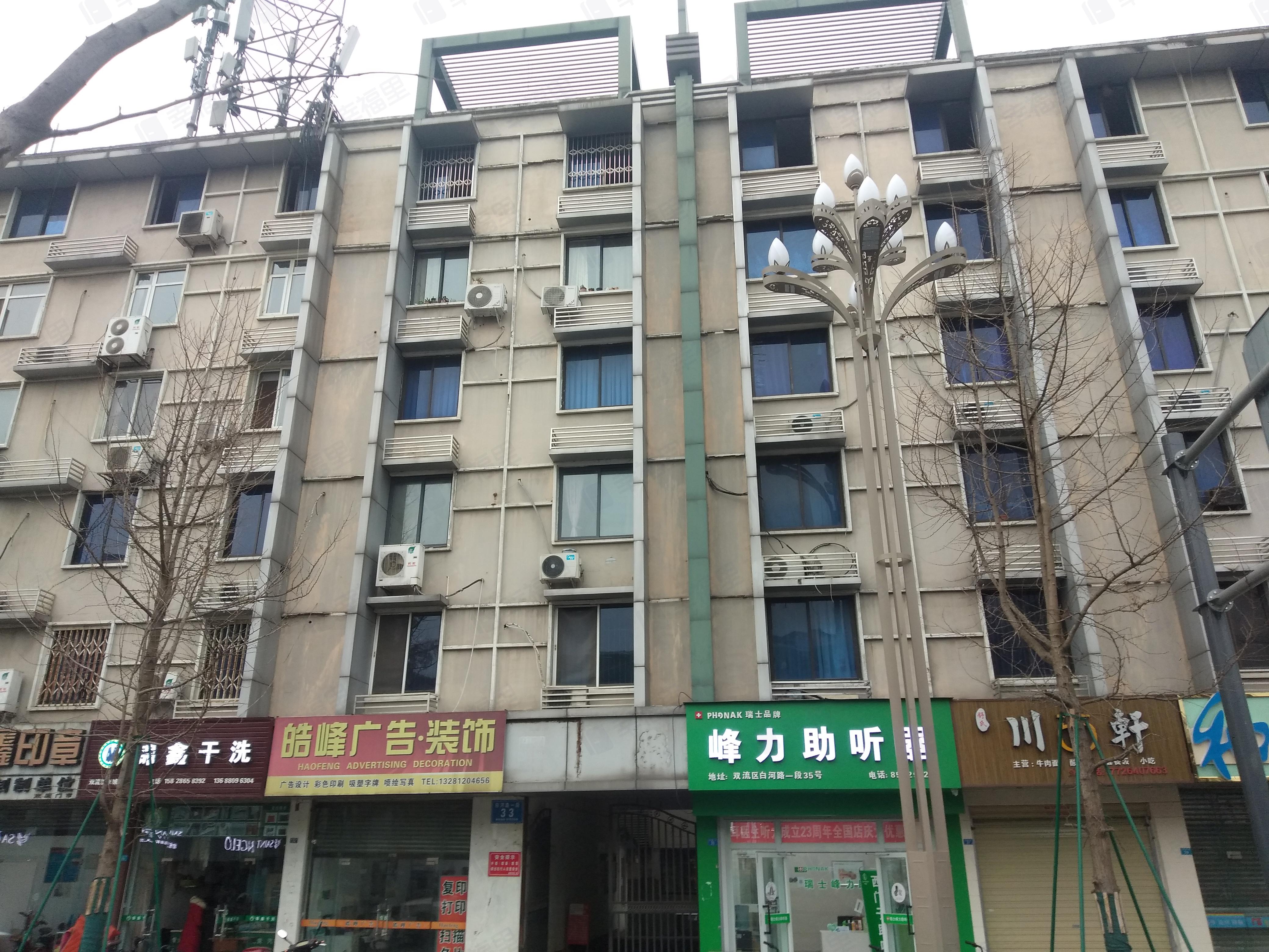 白河路一段33号小区效果图