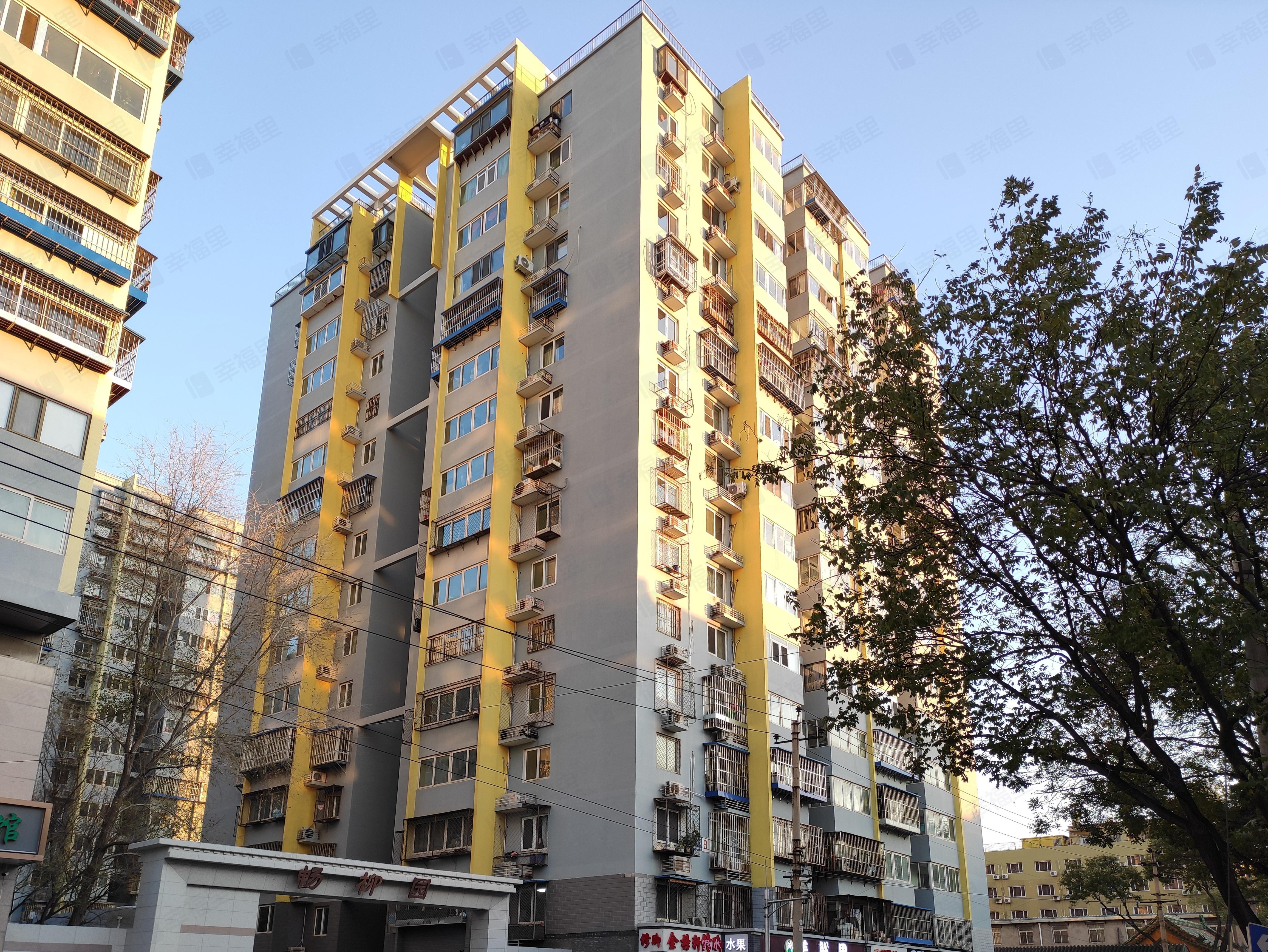 畅柳园小区效果图