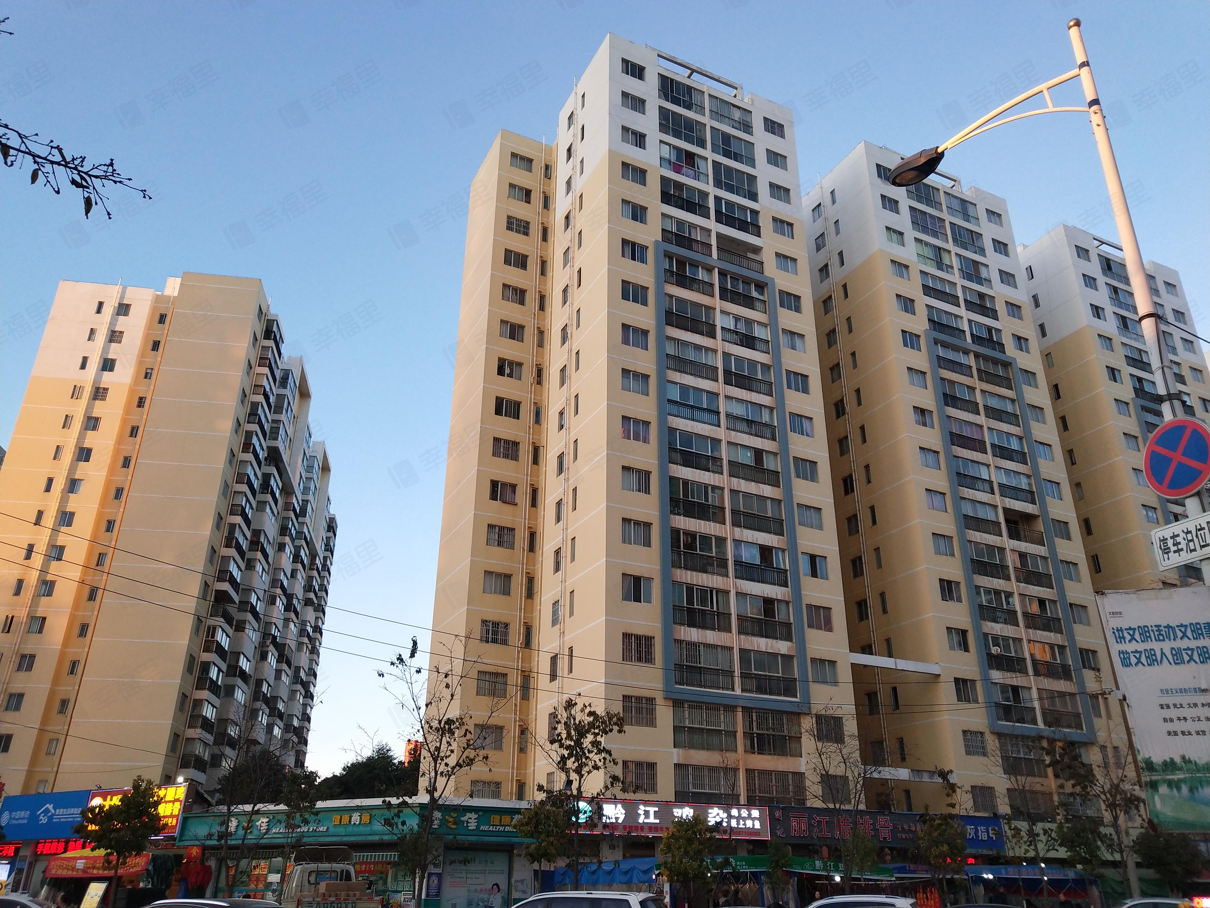 子君欣景花园(永泰园)小区效果图