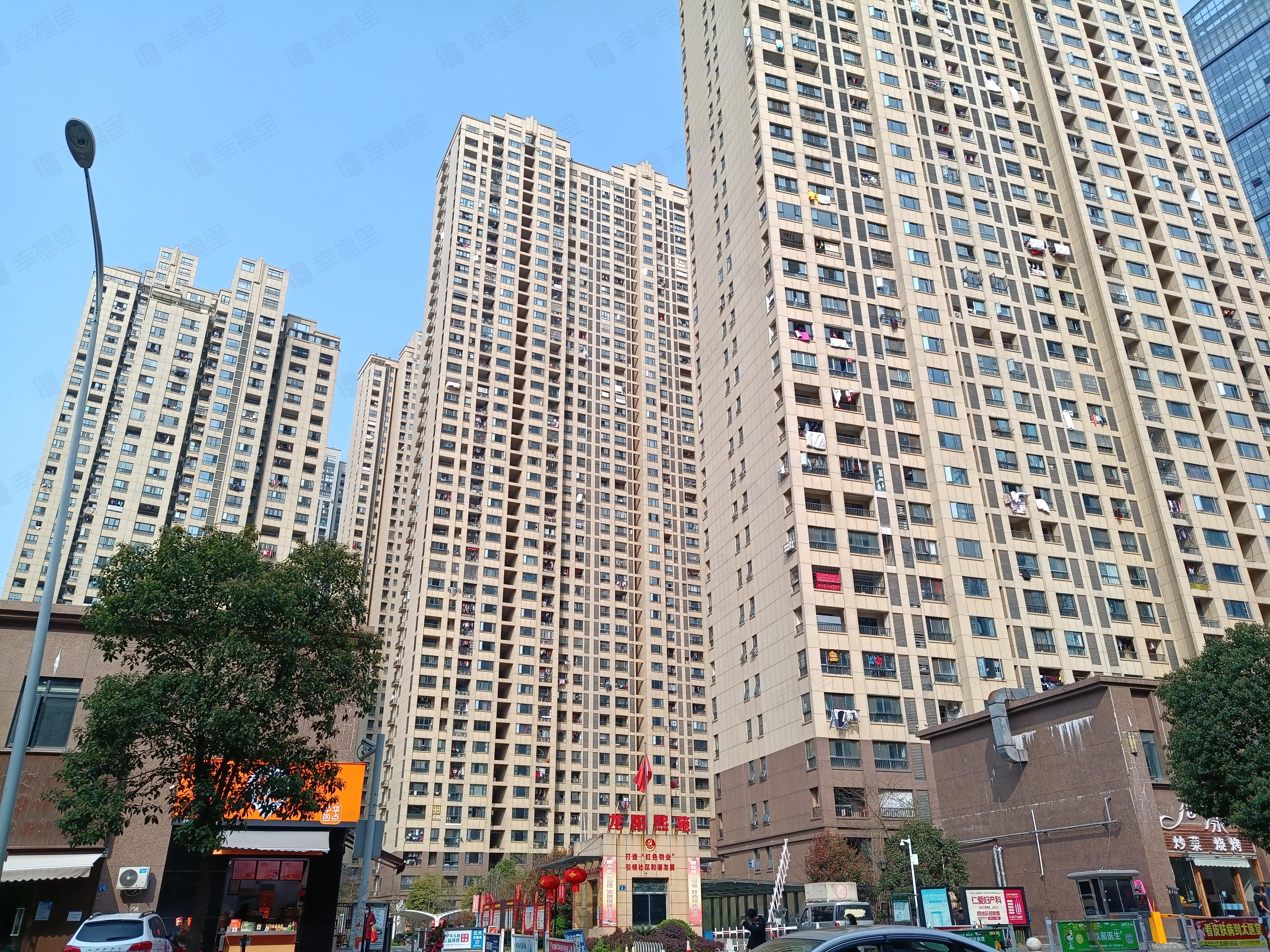 龙阳熙苑小区效果图