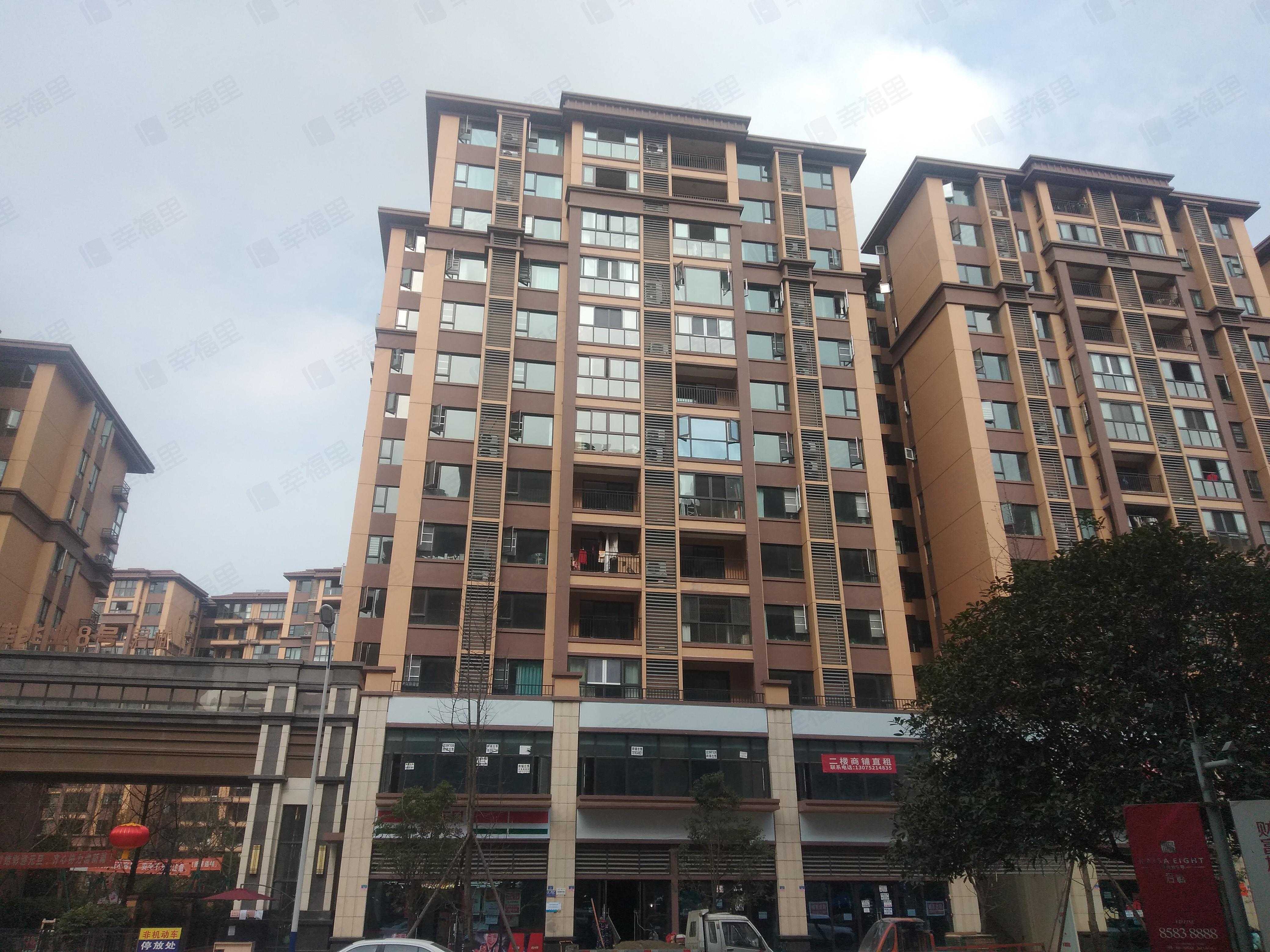 佳兆业8号小区效果图