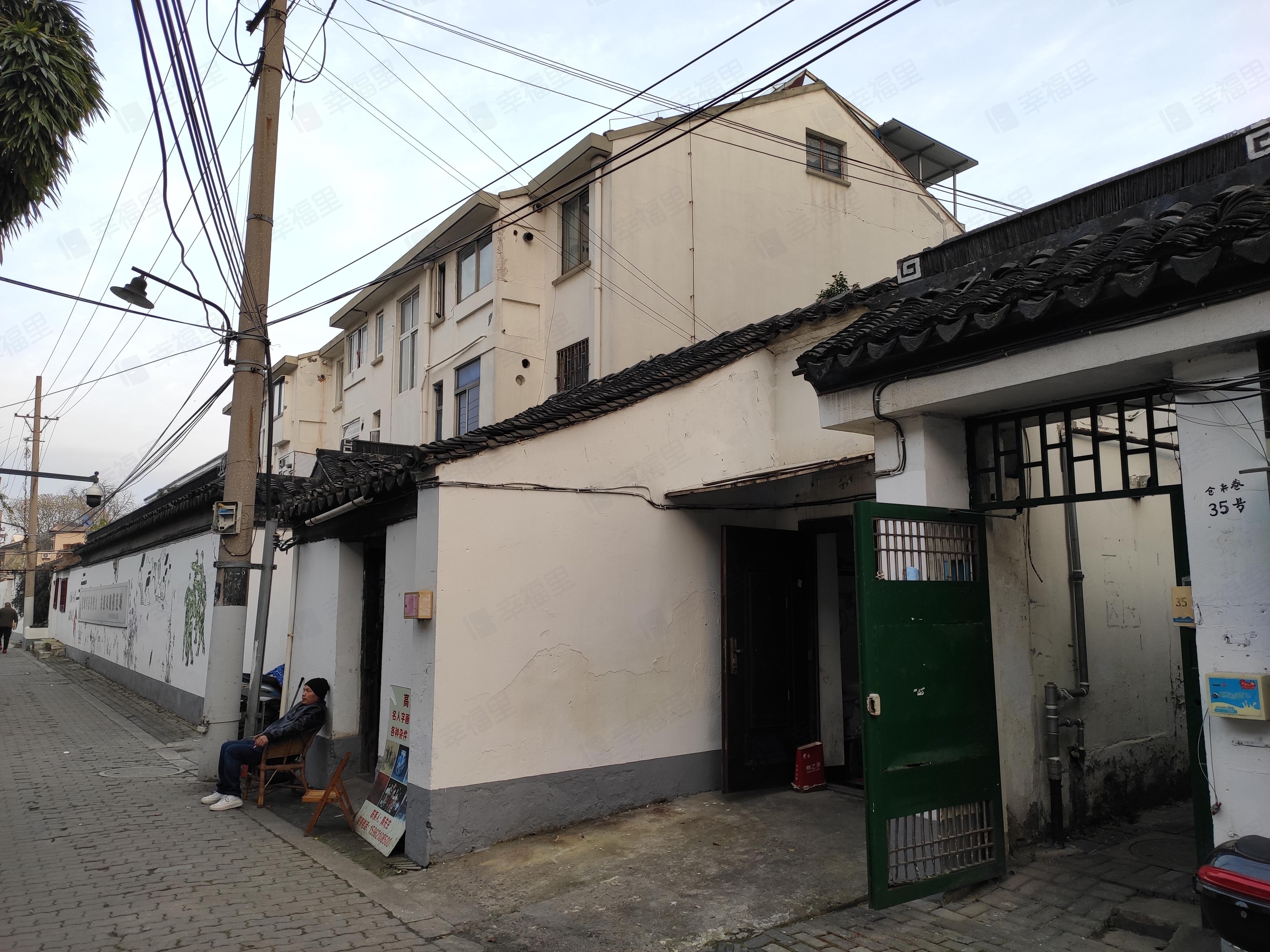 仓米巷社区小区效果图