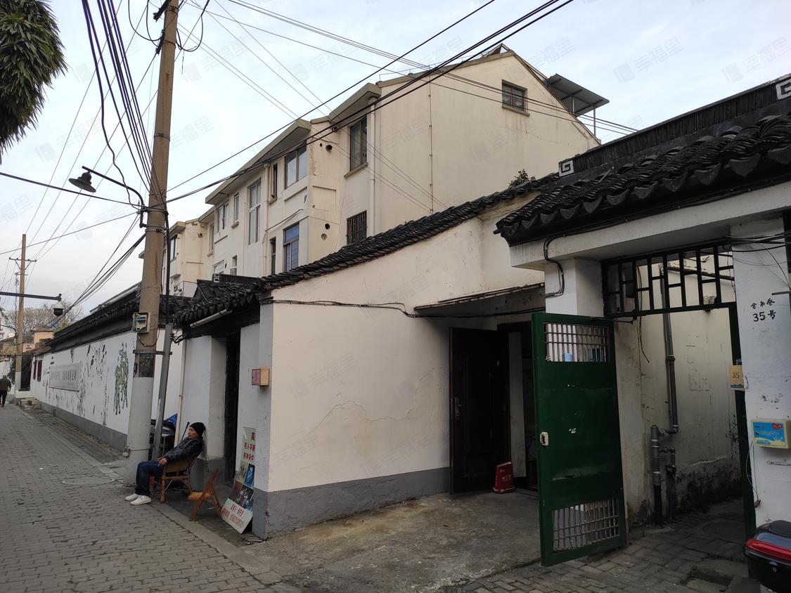 苏州姑苏-南门/2000年建仓米巷社区