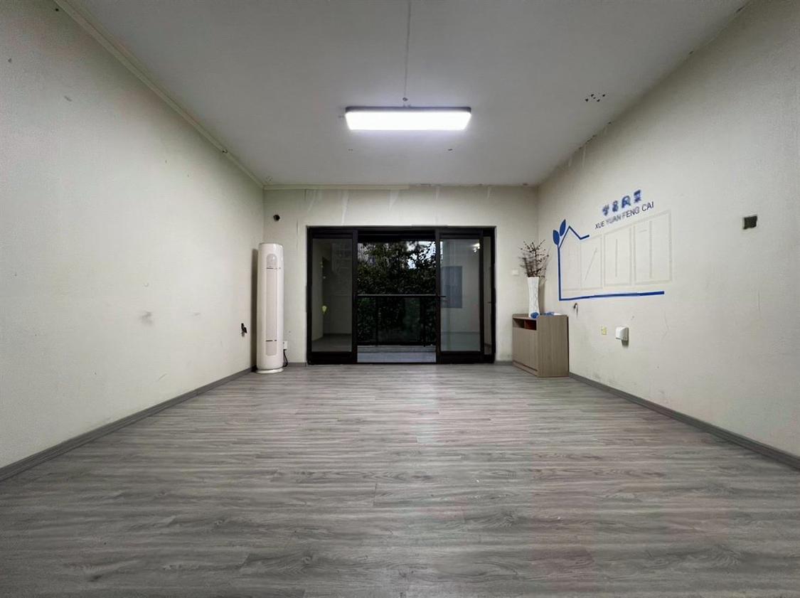 整租·鲁能星城(六街区)