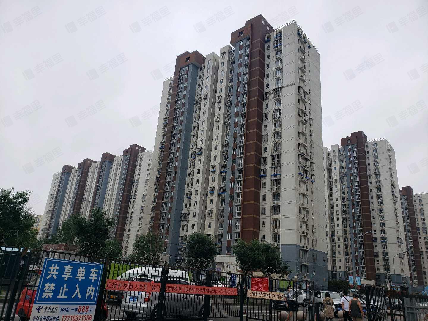 双合家园(D区)小区效果图