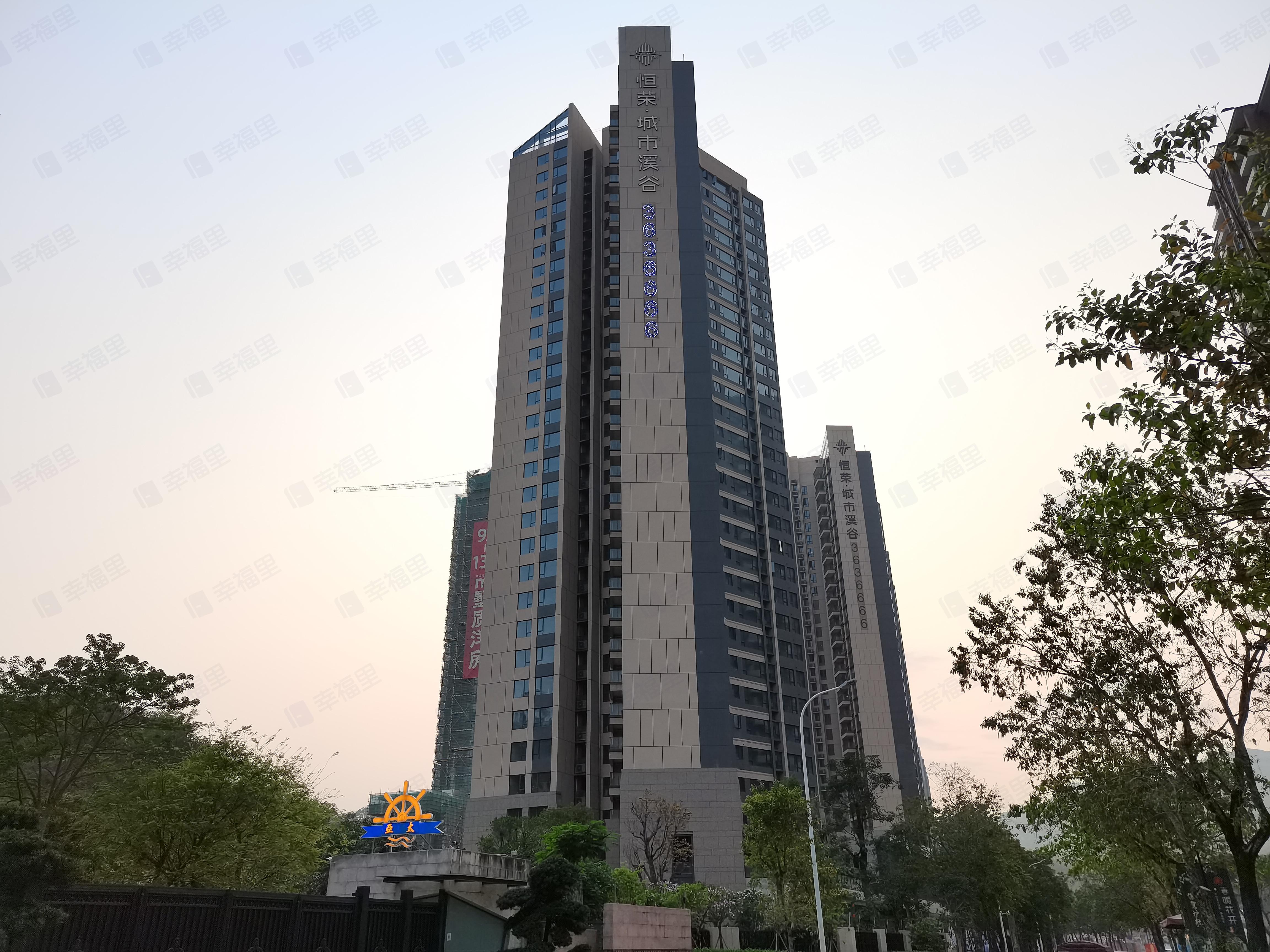 恒荣城市溪谷小区效果图