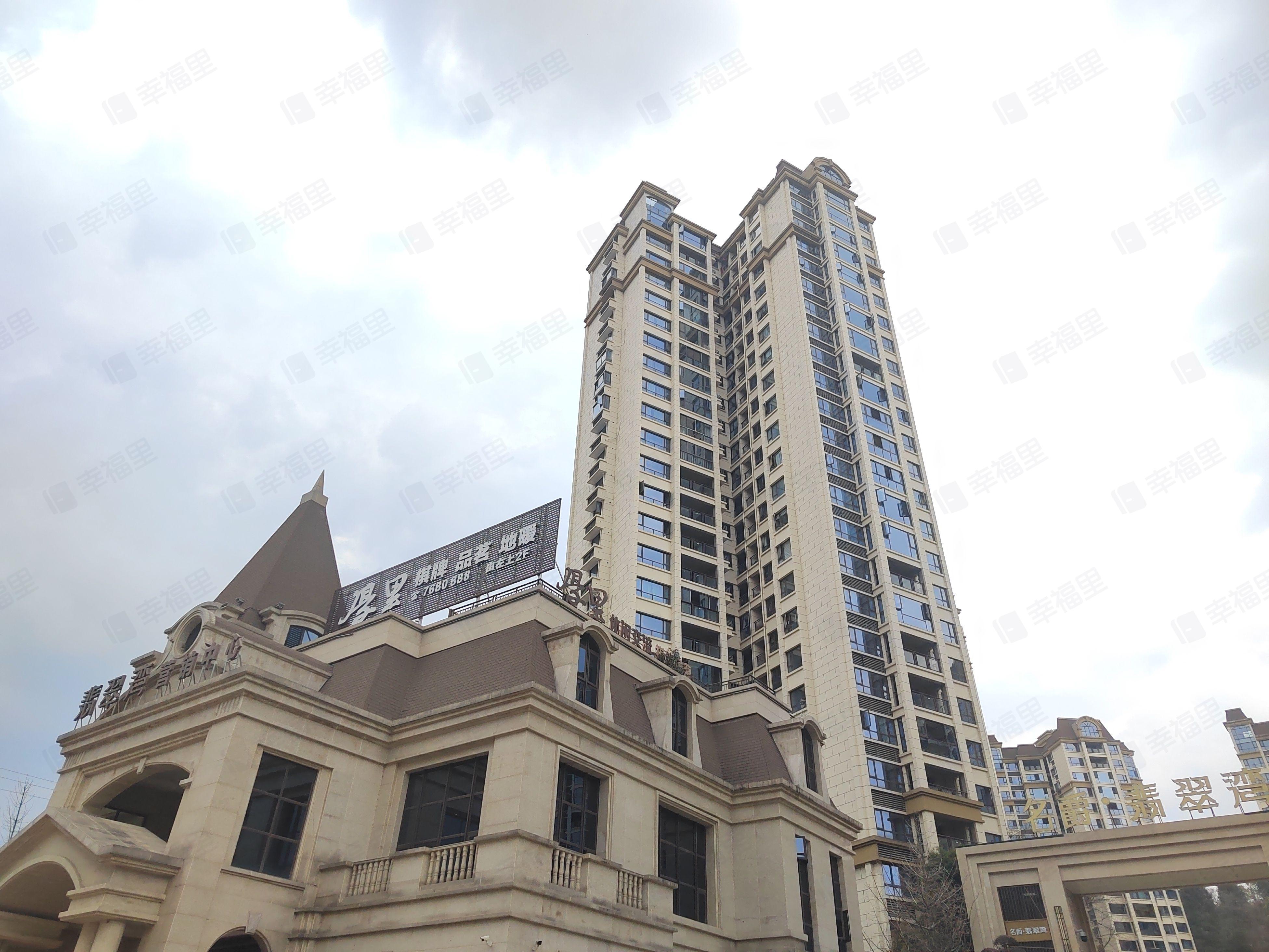 名爵翡翠湾小区效果图