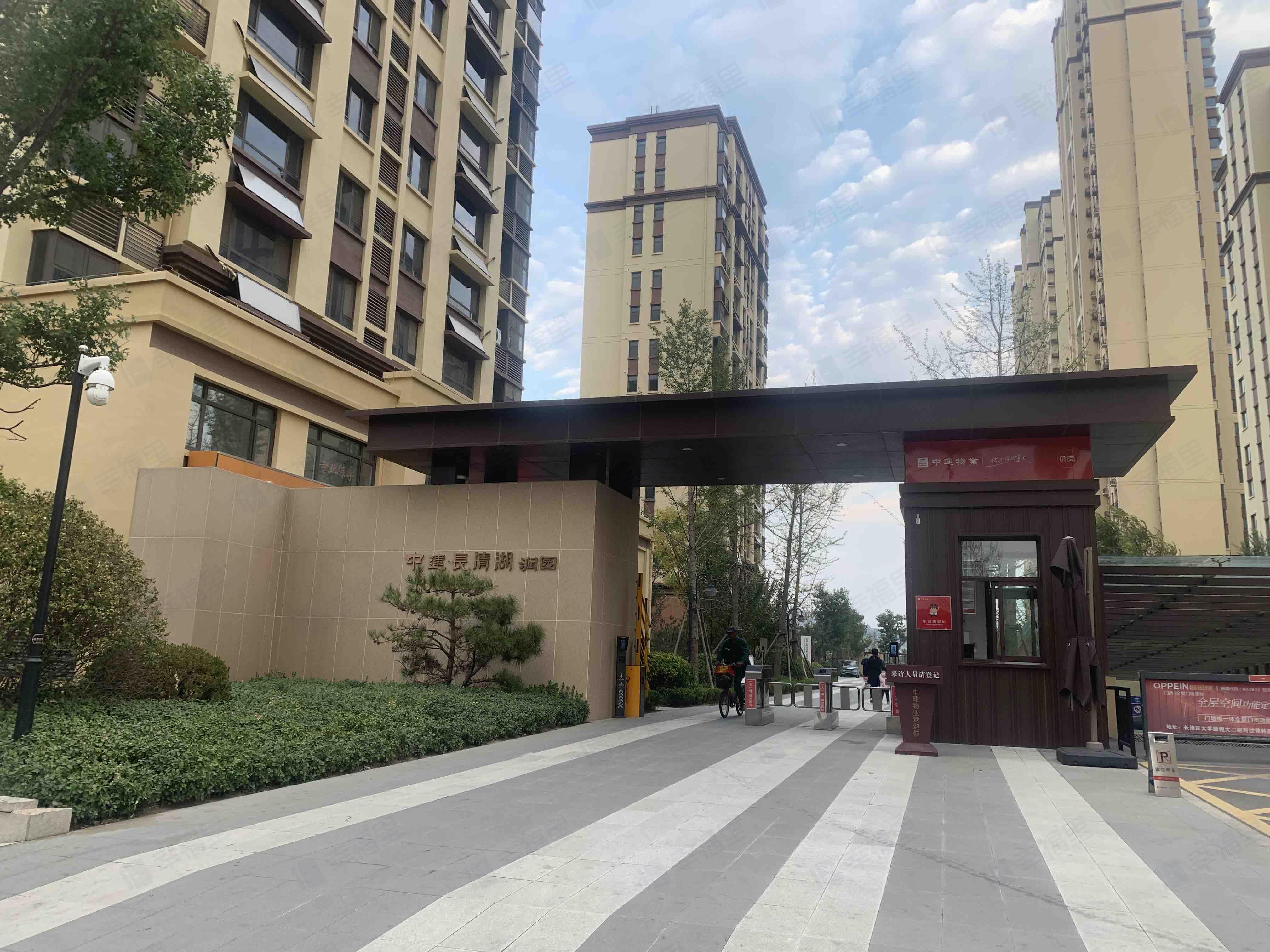 中建长清湖(润园)小区效果图