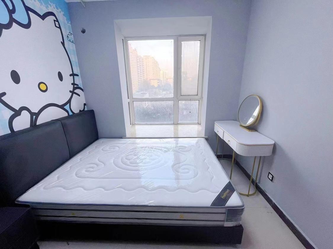 合租·万象未央