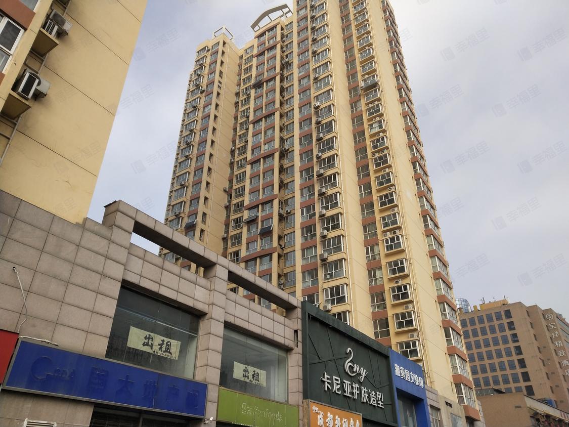 石家庄新华-红军大街/2011年建克拉公馆