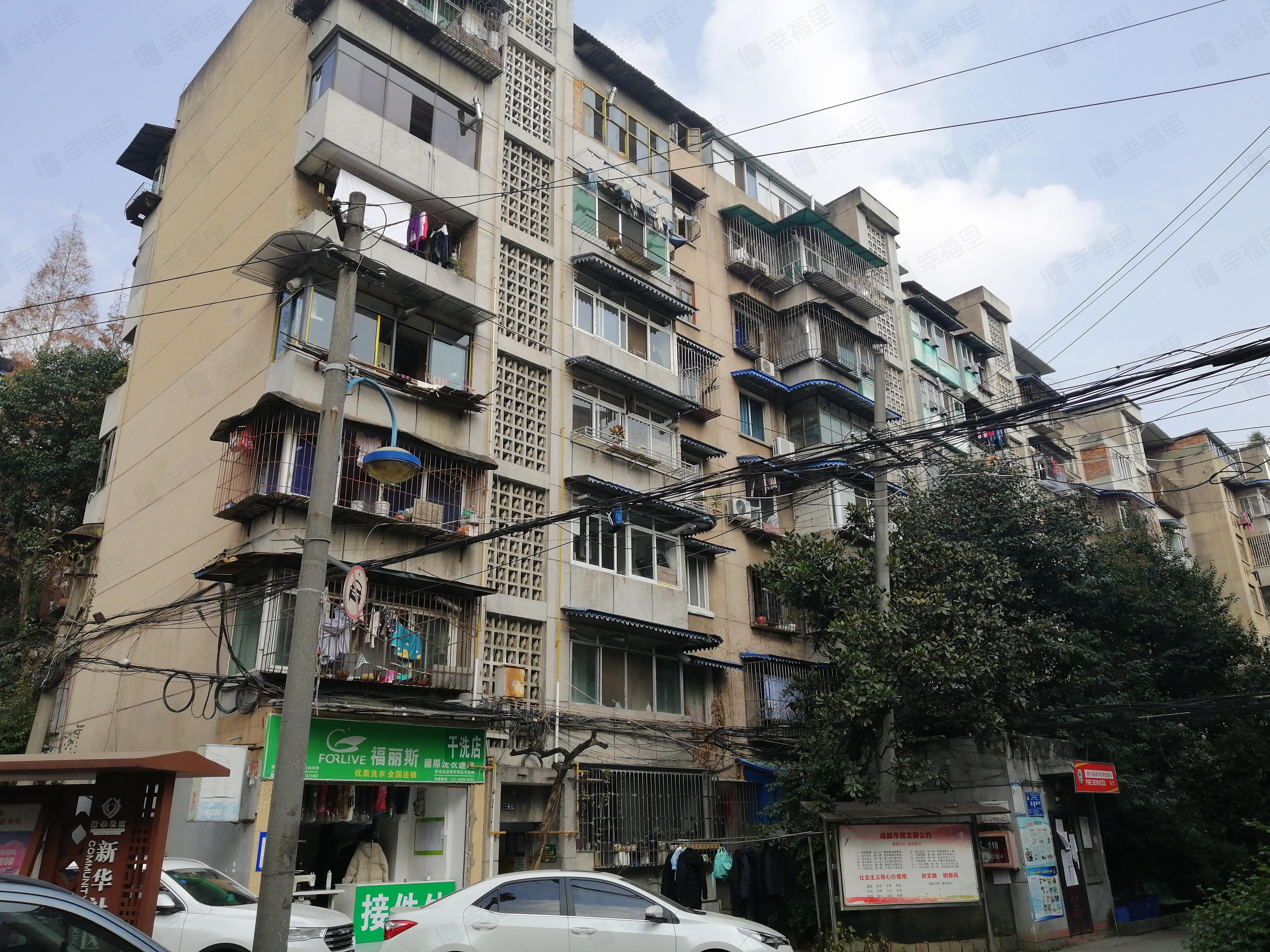 双园社区小区效果图