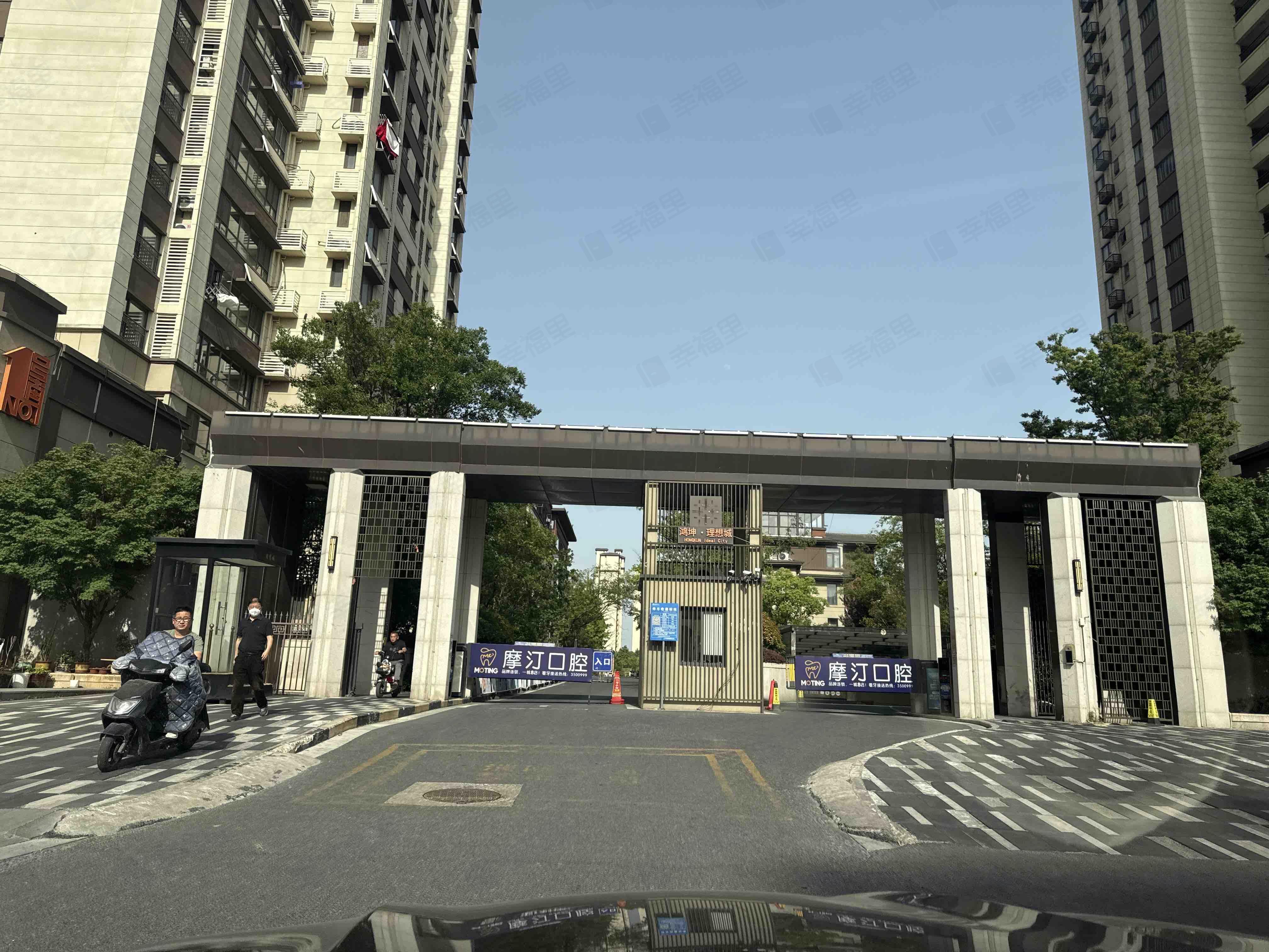 鸿坤理想城(二期)小区效果图