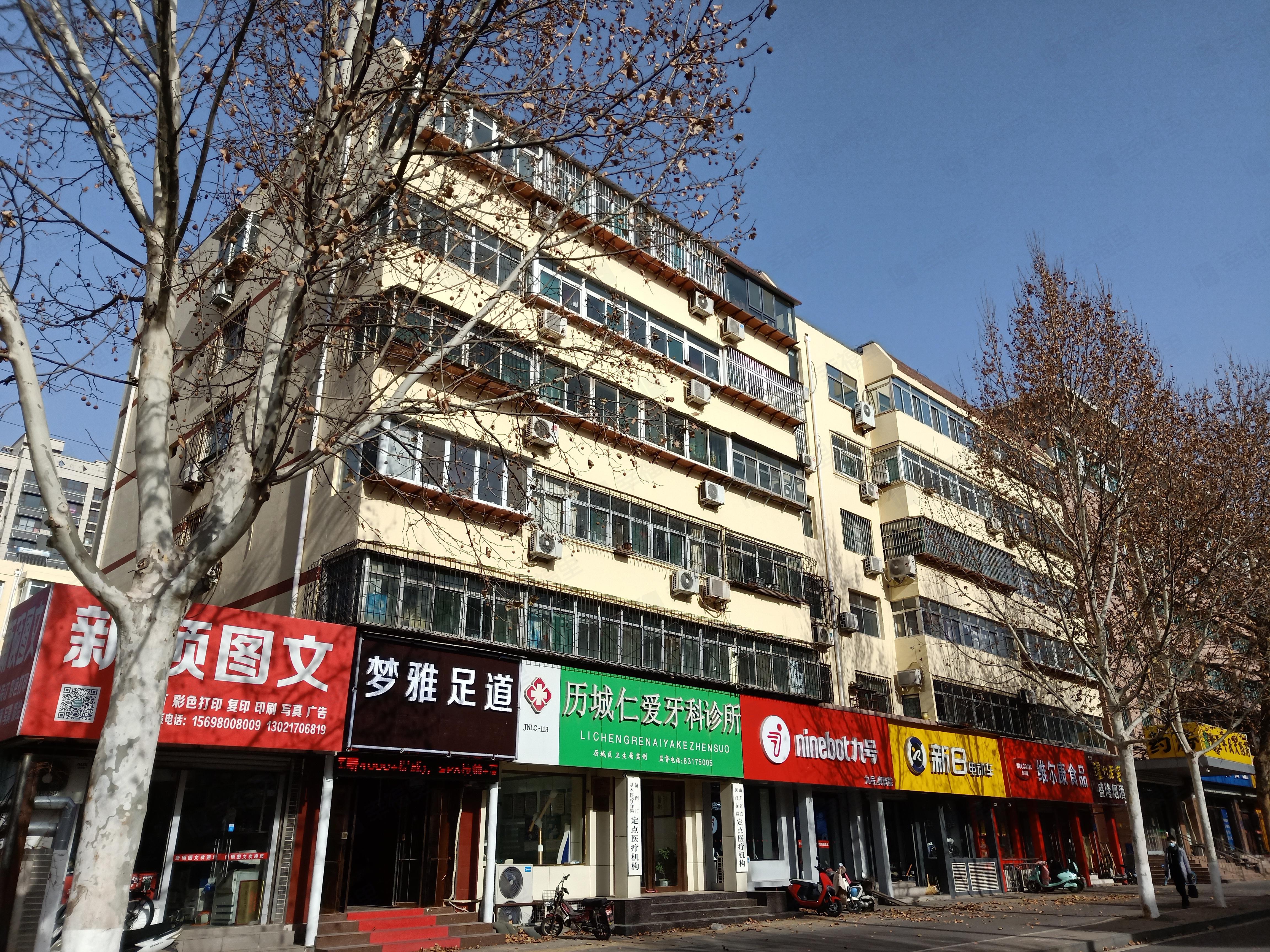 农机所宿舍小区效果图